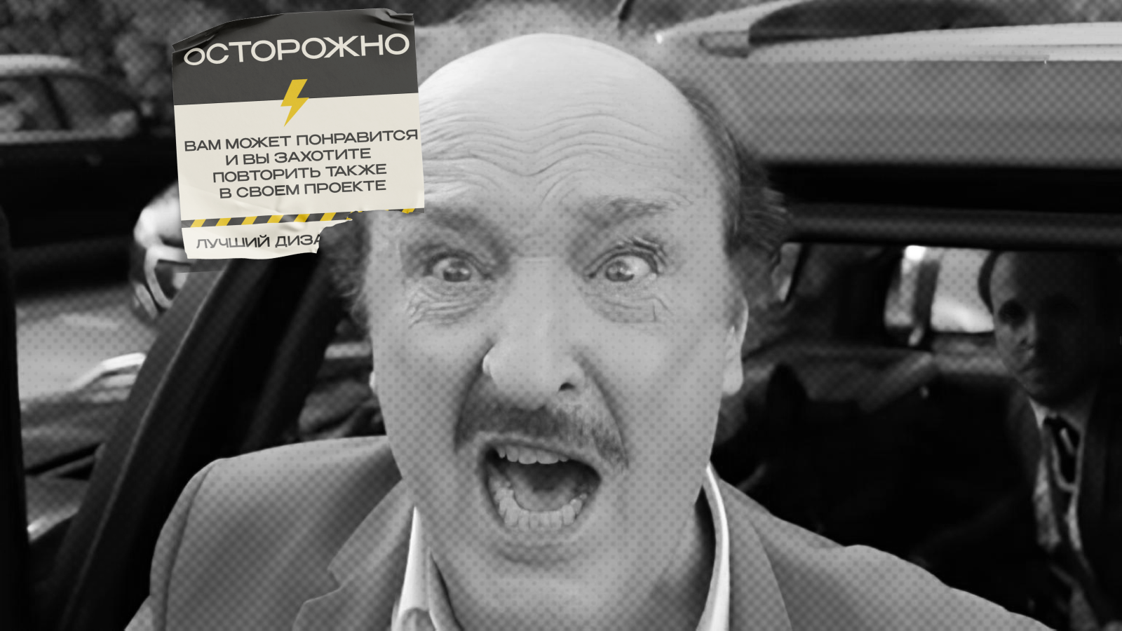 Сargo transportation | Landing design concept — Изображение №3 — Интерфейсы, Брендинг на Dprofile