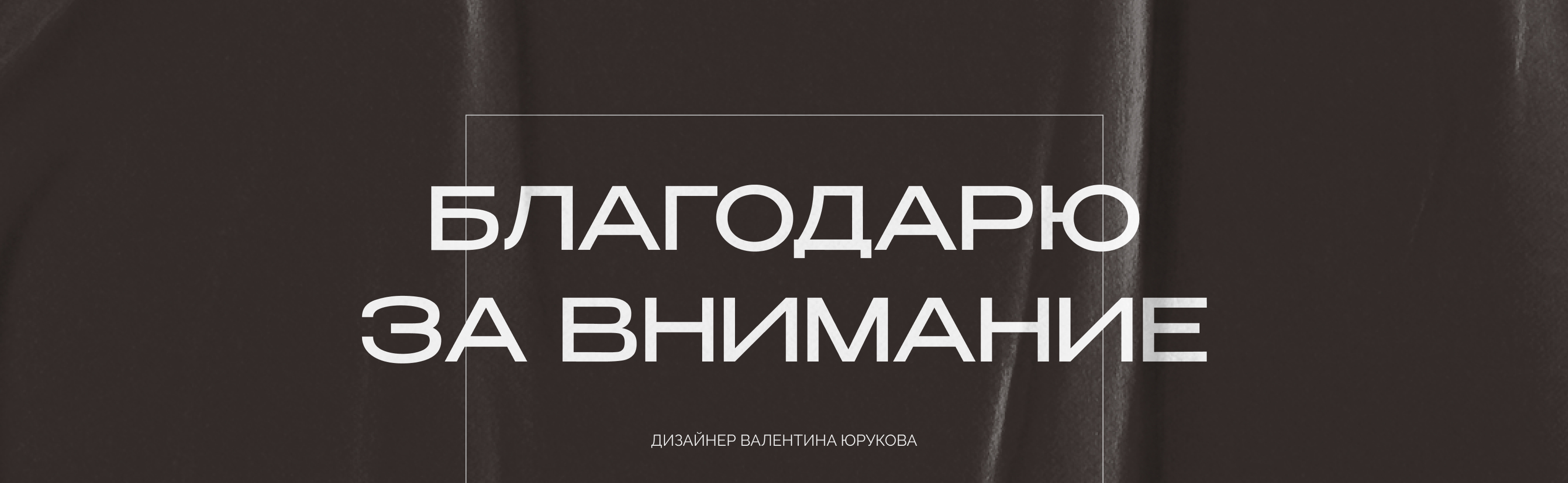 Лендинг для танцевальной школы — Изображение №10 — Интерфейсы на Dprofile