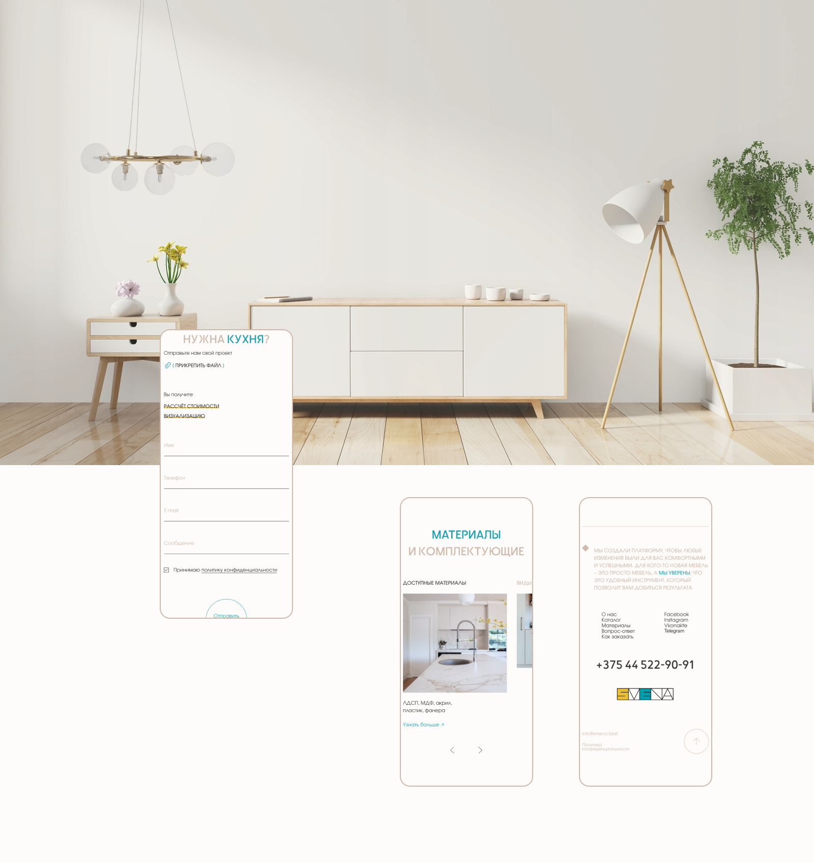 Landing page [redesign concept] — Изображение №10 — Интерфейсы, Брендинг на Dprofile