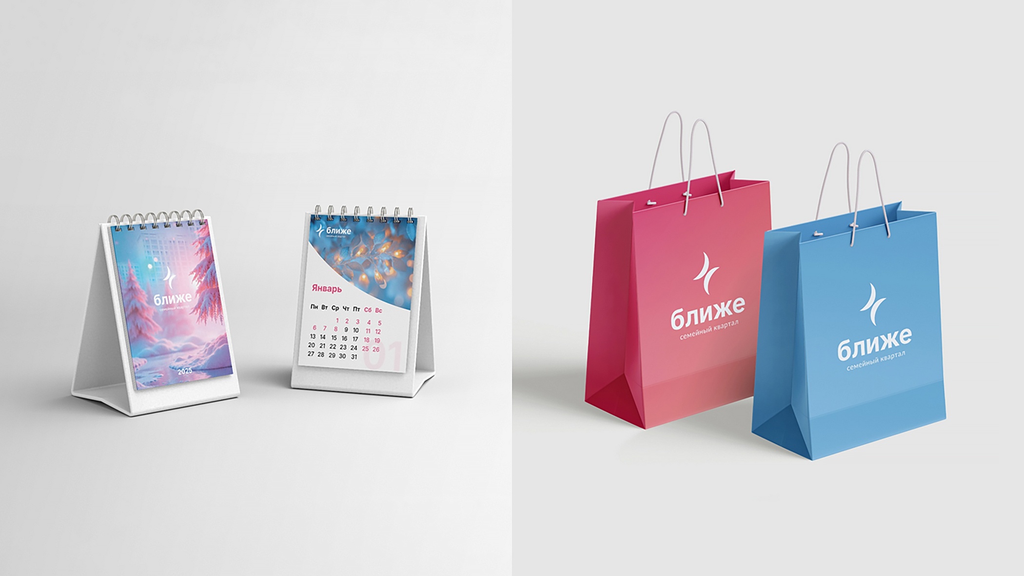 Брендбук ЖК "Ближе" — Изображение №10 — Брендинг на Dprofile