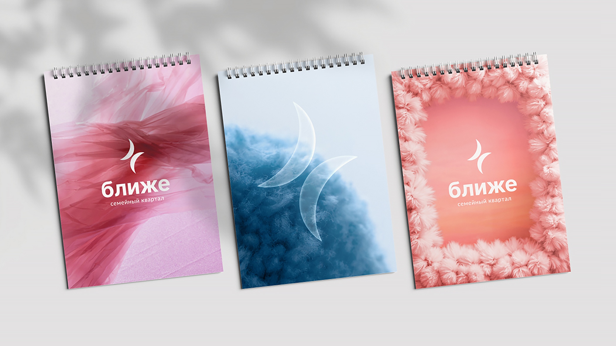 Брендбук ЖК "Ближе" — Изображение №11 — Брендинг на Dprofile