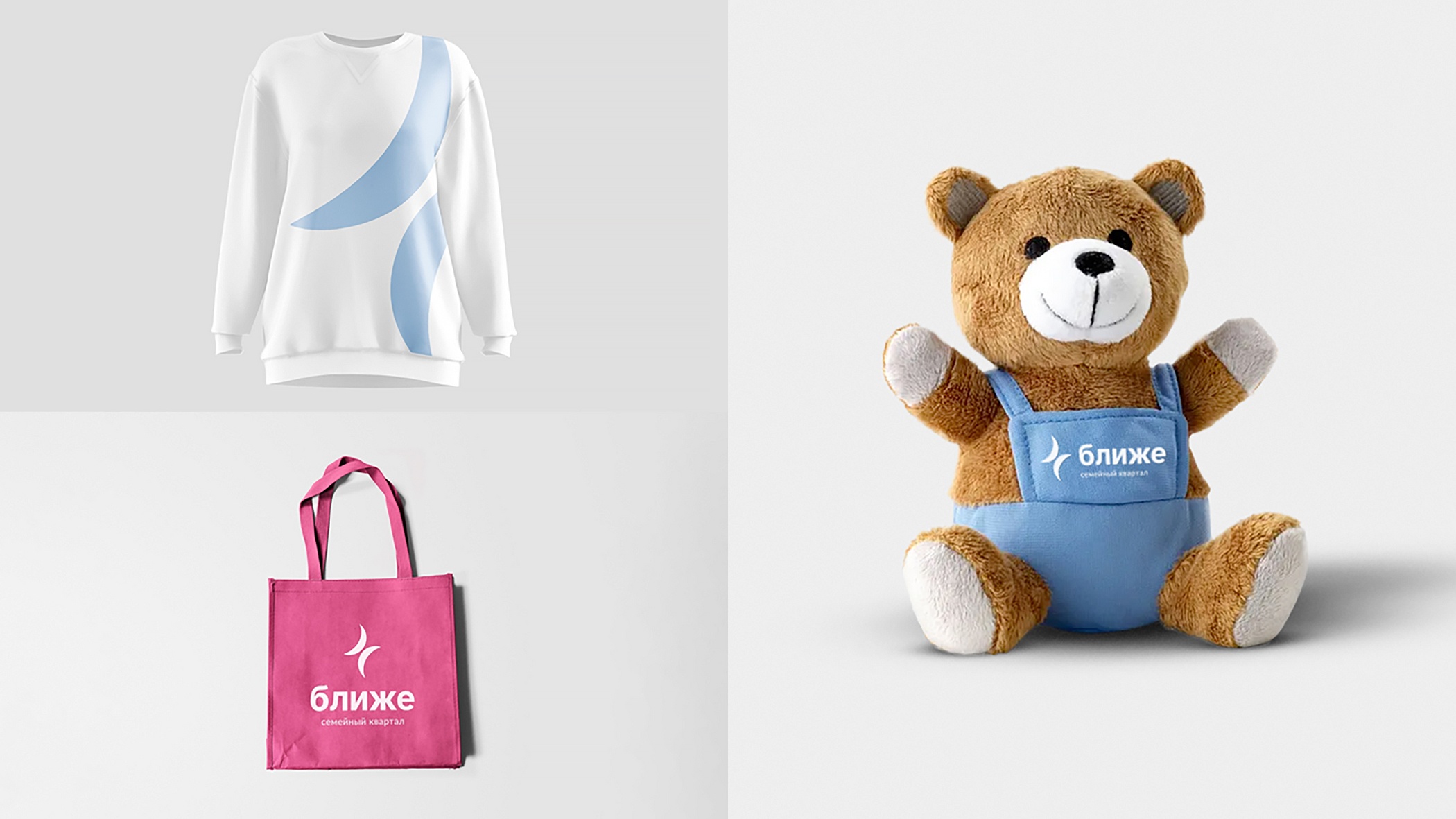 Брендбук ЖК "Ближе" — Изображение №13 — Брендинг на Dprofile