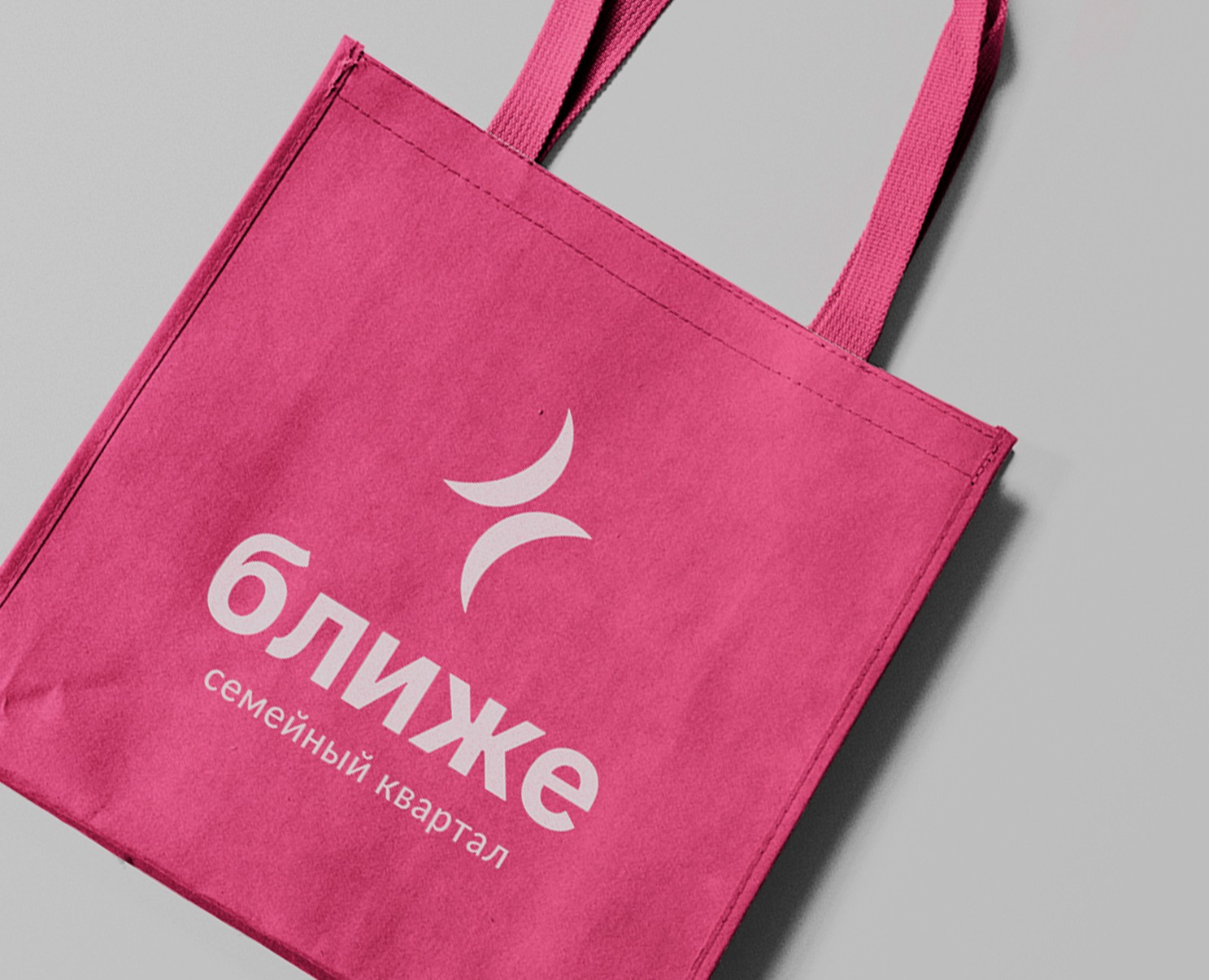 Брендбук ЖК "Ближе" — Брендинг на Dprofile