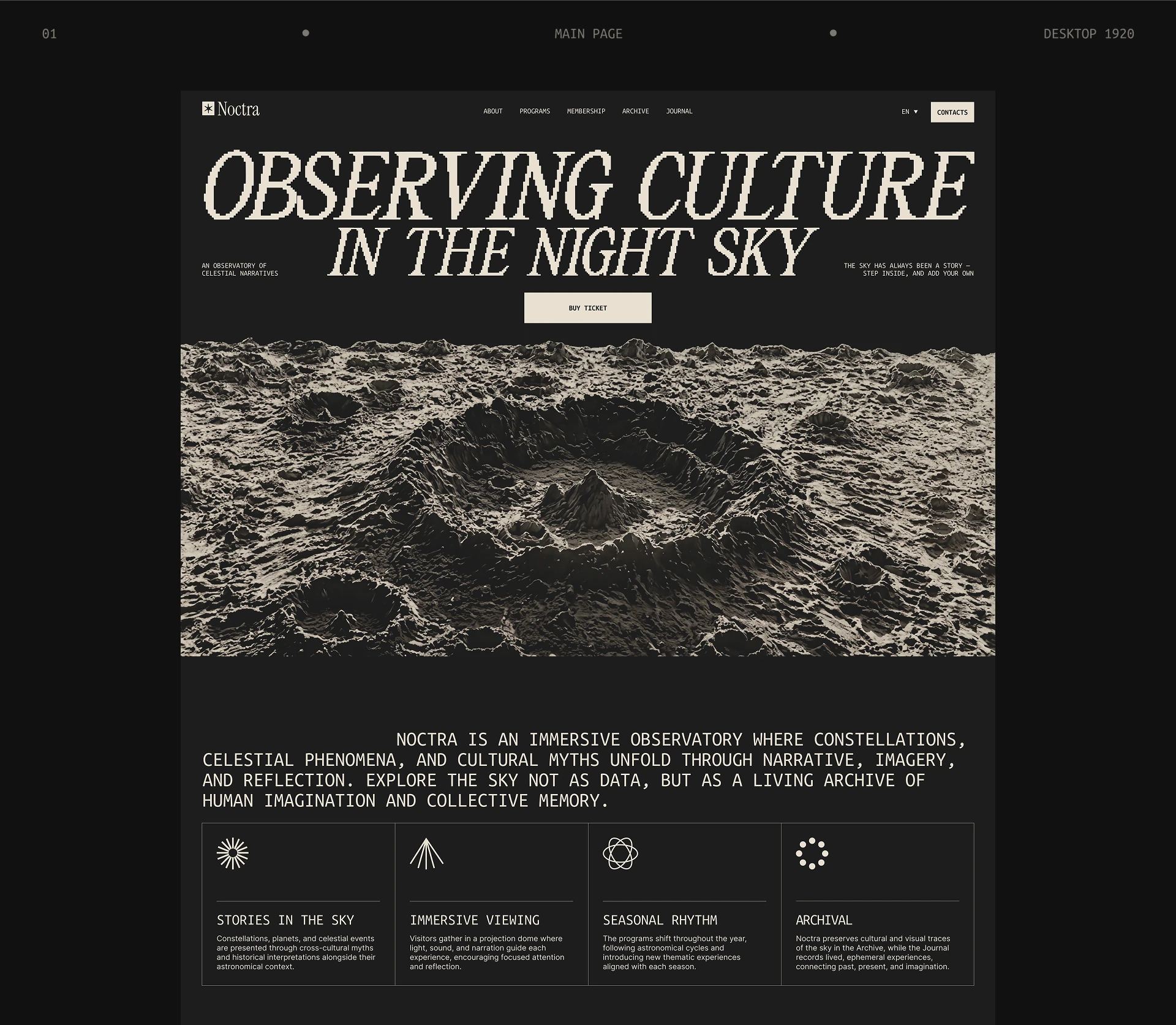 NOCTRA — Observatory Website Design| UX/UI — Изображение №4 — Интерфейсы, Брендинг на Dprofile
