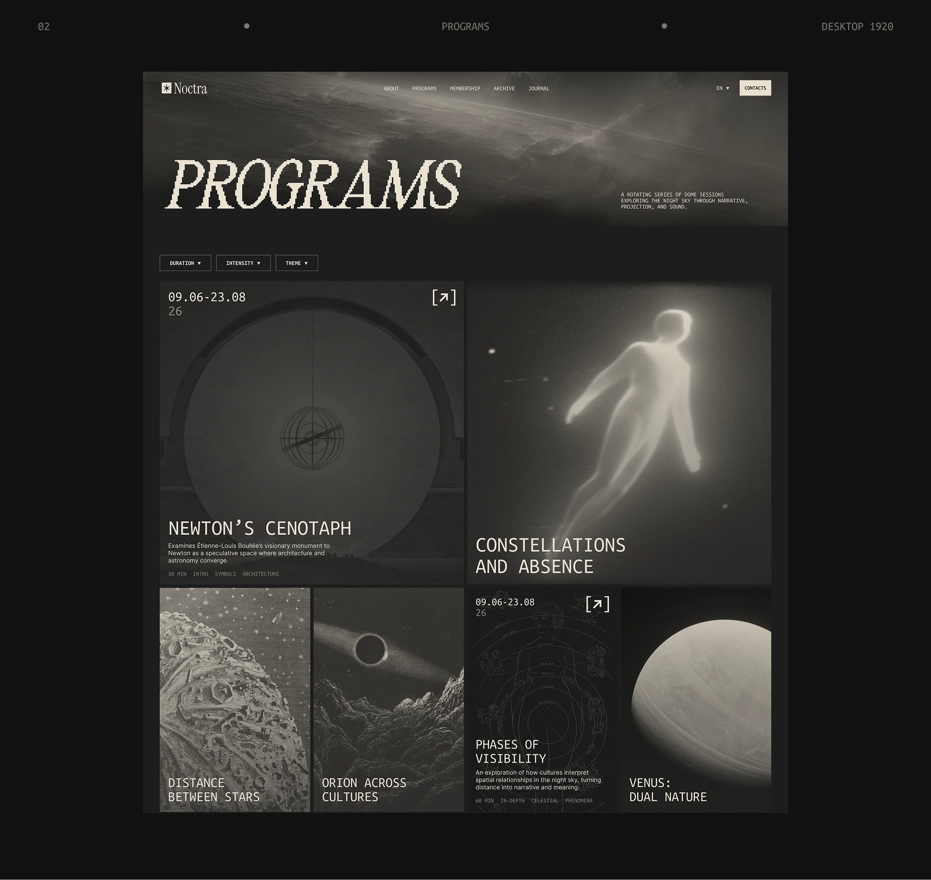 NOCTRA — Observatory Website Design| UX/UI — Изображение №10 — Интерфейсы, Брендинг на Dprofile