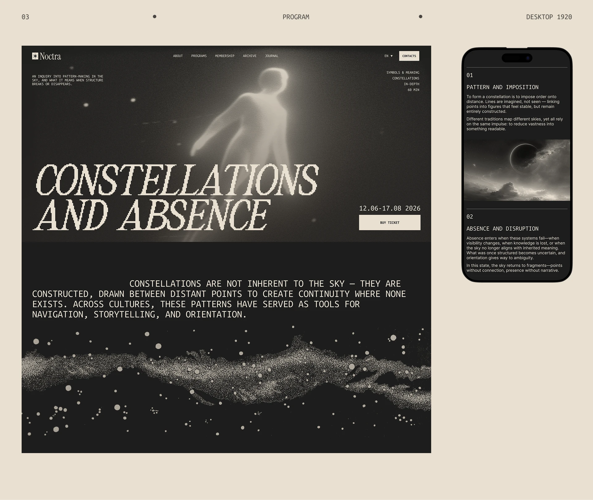 NOCTRA — Observatory Website Design| UX/UI — Изображение №14 — Интерфейсы, Брендинг на Dprofile
