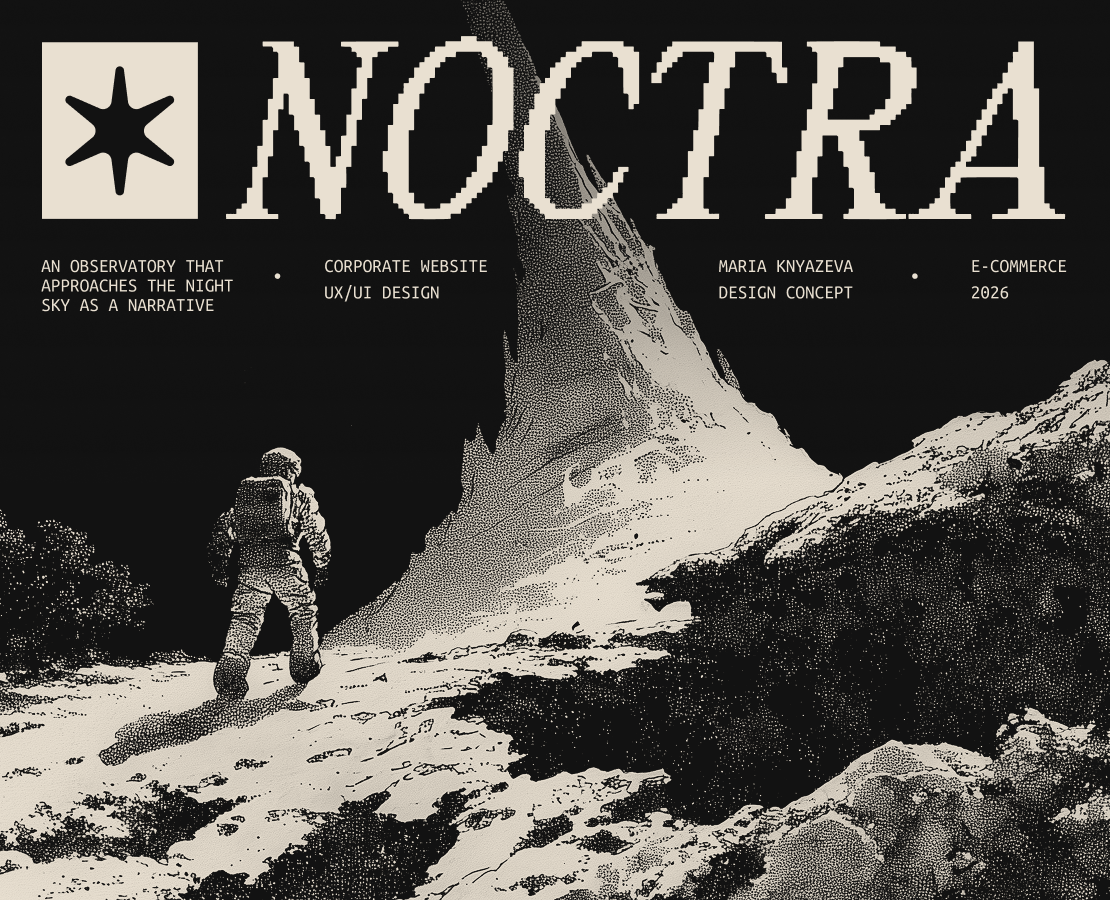 NOCTRA — Observatory Website Design| UX/UI — Интерфейсы, Брендинг на Dprofile