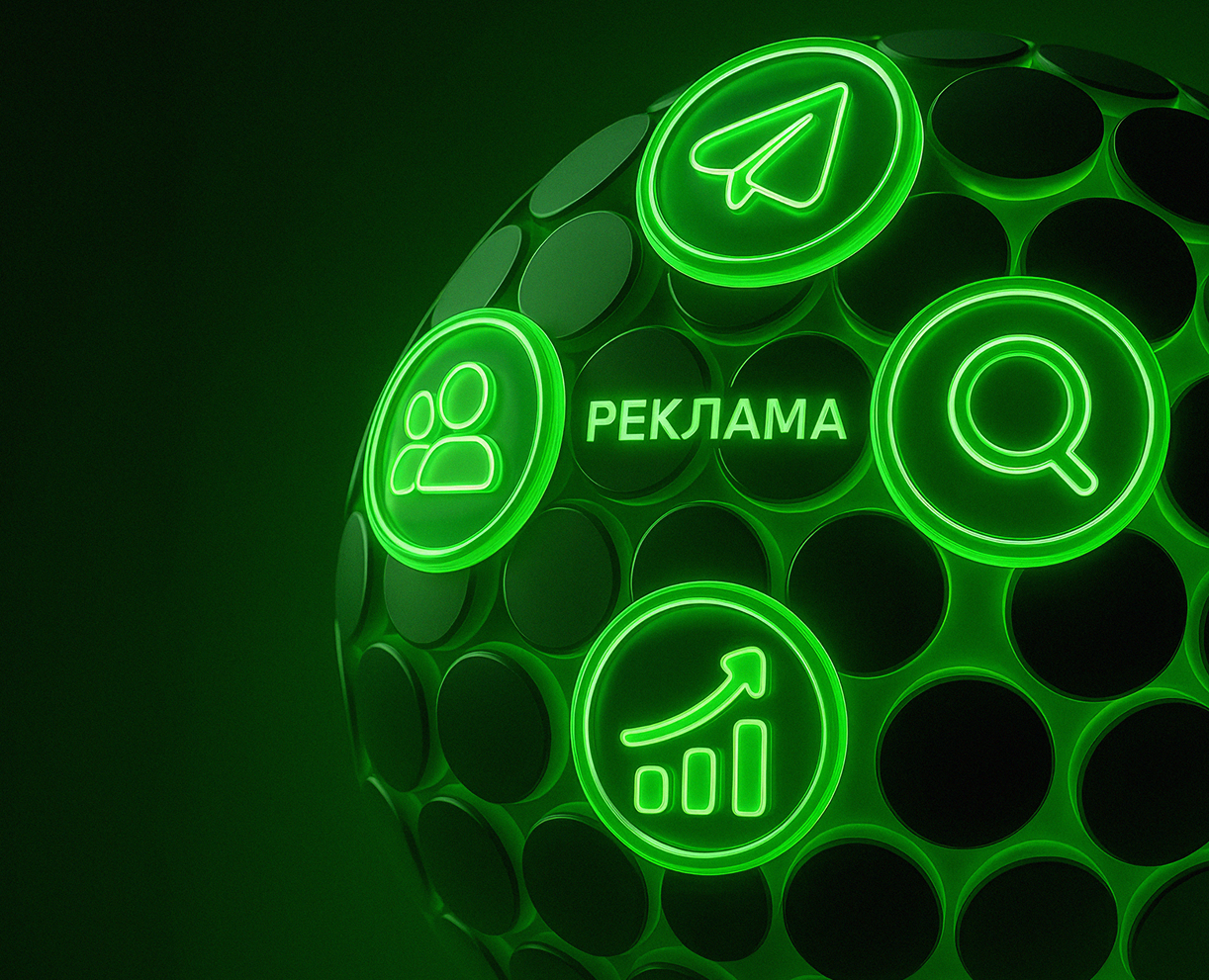 Коммуникационный дизайн Банк «Мир Привилегий» — Интерфейсы, Брендинг на Dprofile