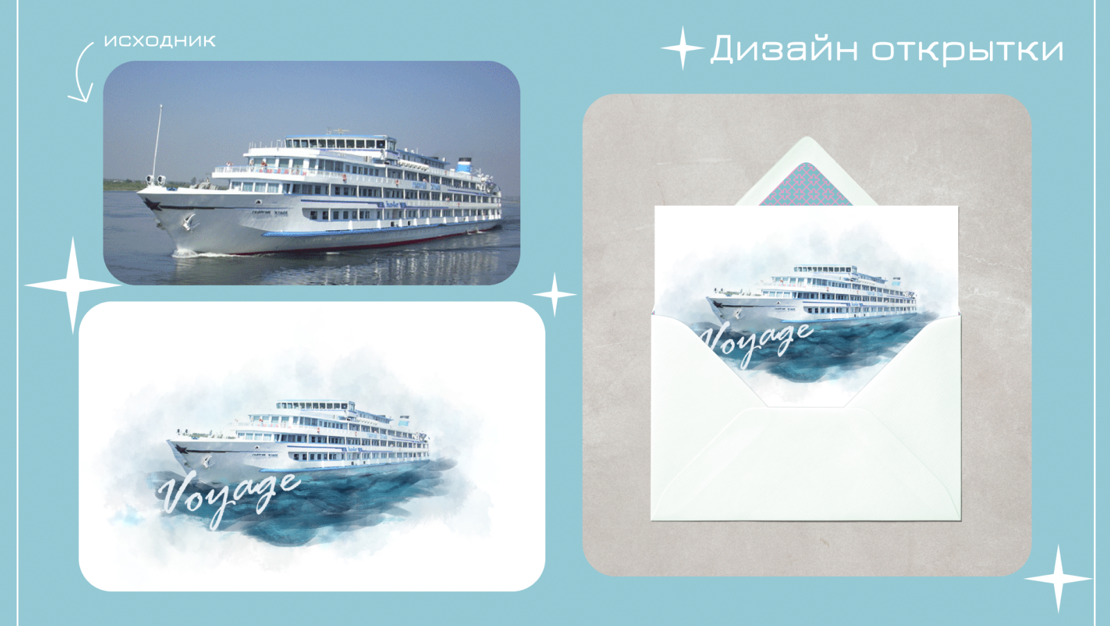 Портфолио/portfolio — Изображение №8 — Иллюстрация, Графика на Dprofile