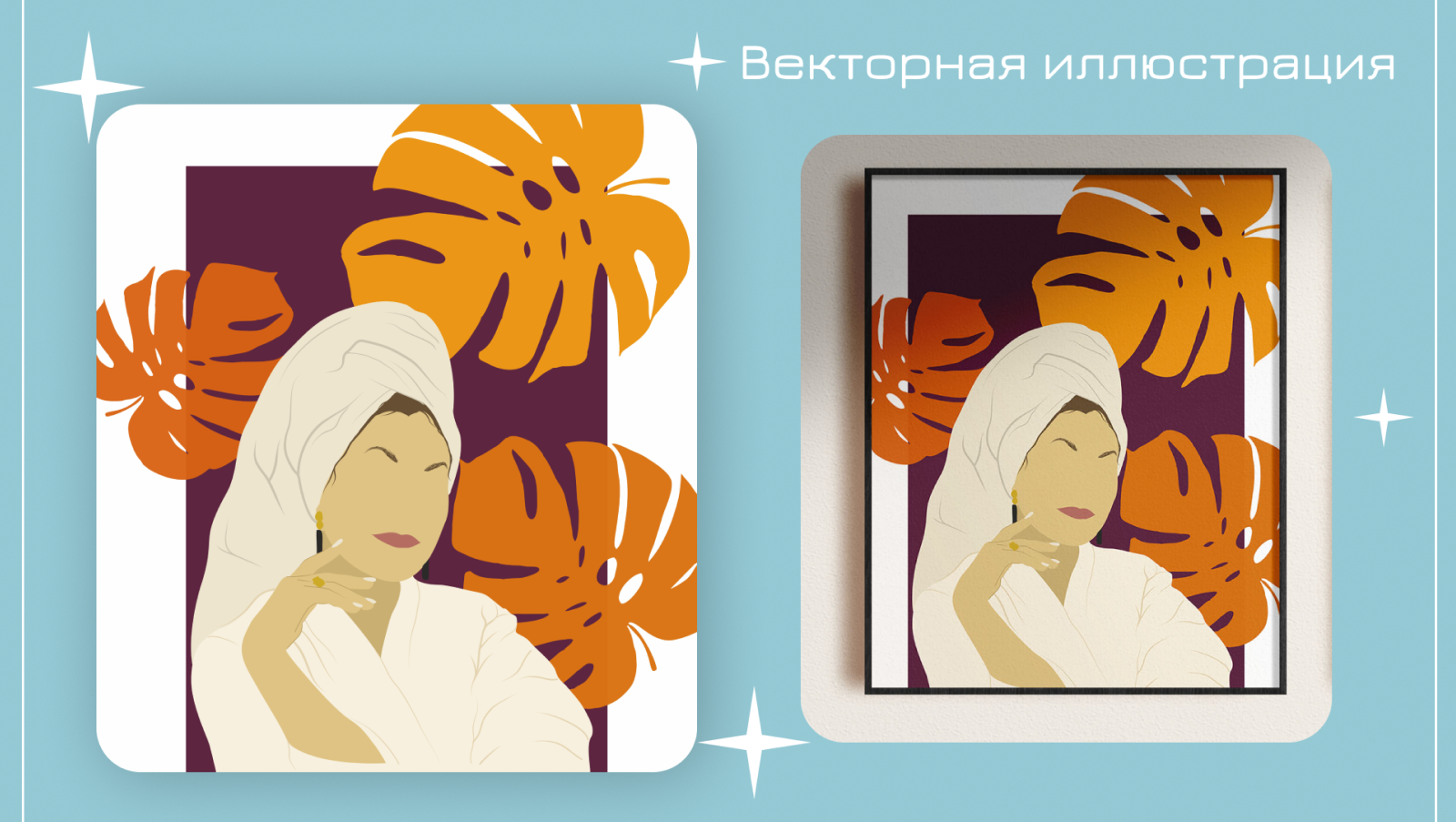 Портфолио/portfolio — Изображение №5 — Иллюстрация, Графика на Dprofile