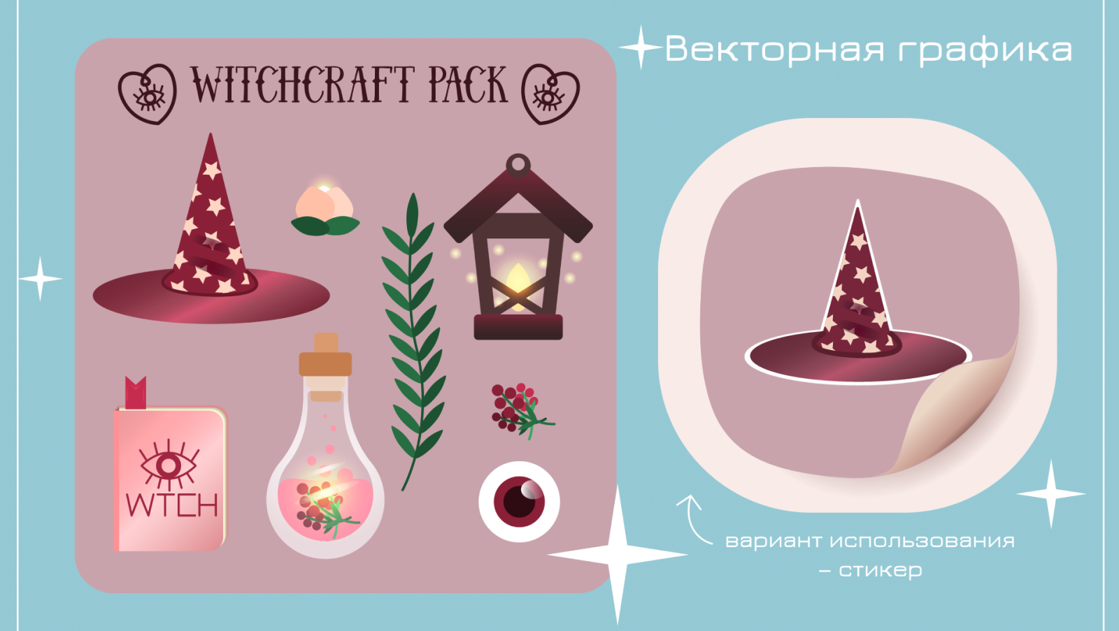 Портфолио/portfolio — Изображение №7 — Иллюстрация, Графика на Dprofile