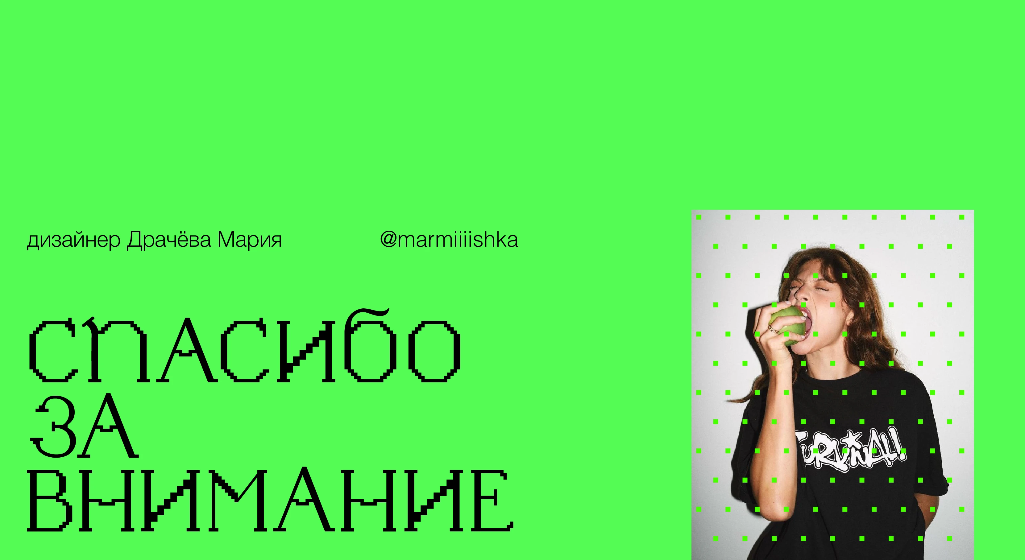 "ПОЛИ ТЕХ ДИЗАЙН" 2026/ "POLY TECH DESIGN" — Изображение №23 — Брендинг, Анимация на Dprofile