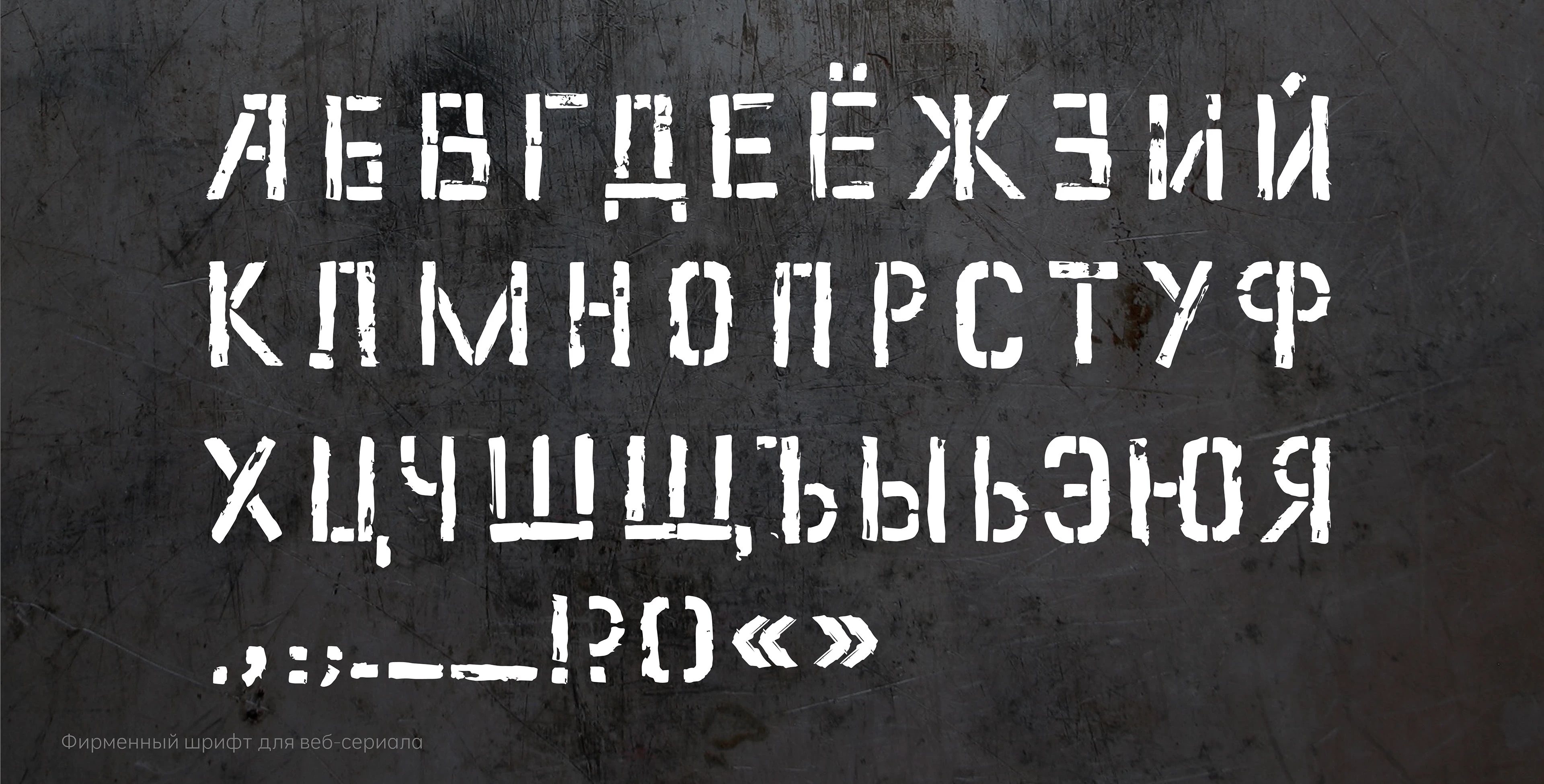 ПОРТФОЛИО-РЕЗЮМЕ/ДРАЧЁВА МАРИЯ — Изображение №25 — Брендинг на Dprofile