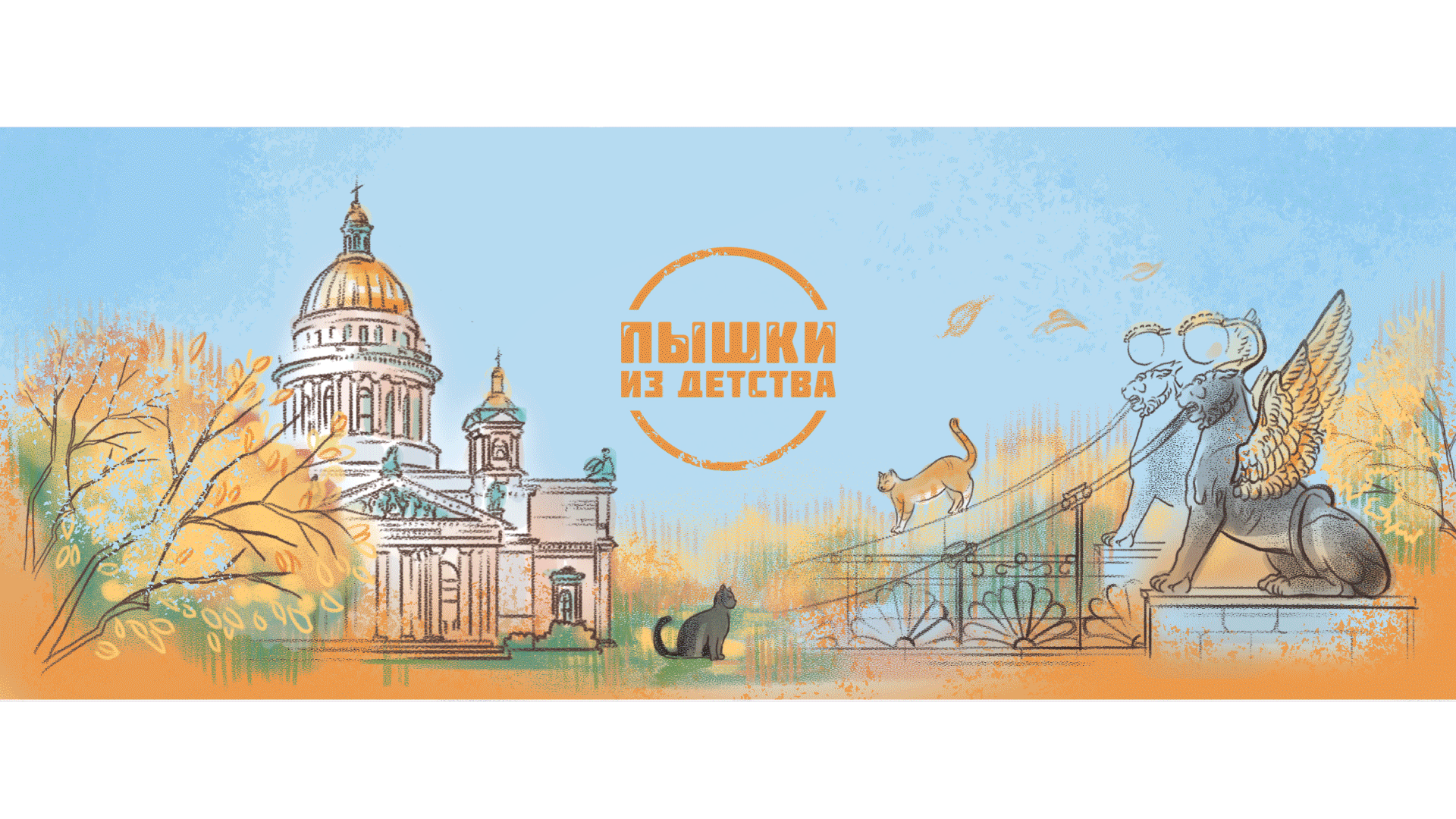 ПОРТФОЛИО-РЕЗЮМЕ/ДРАЧЁВА МАРИЯ — Изображение №8 — Брендинг на Dprofile