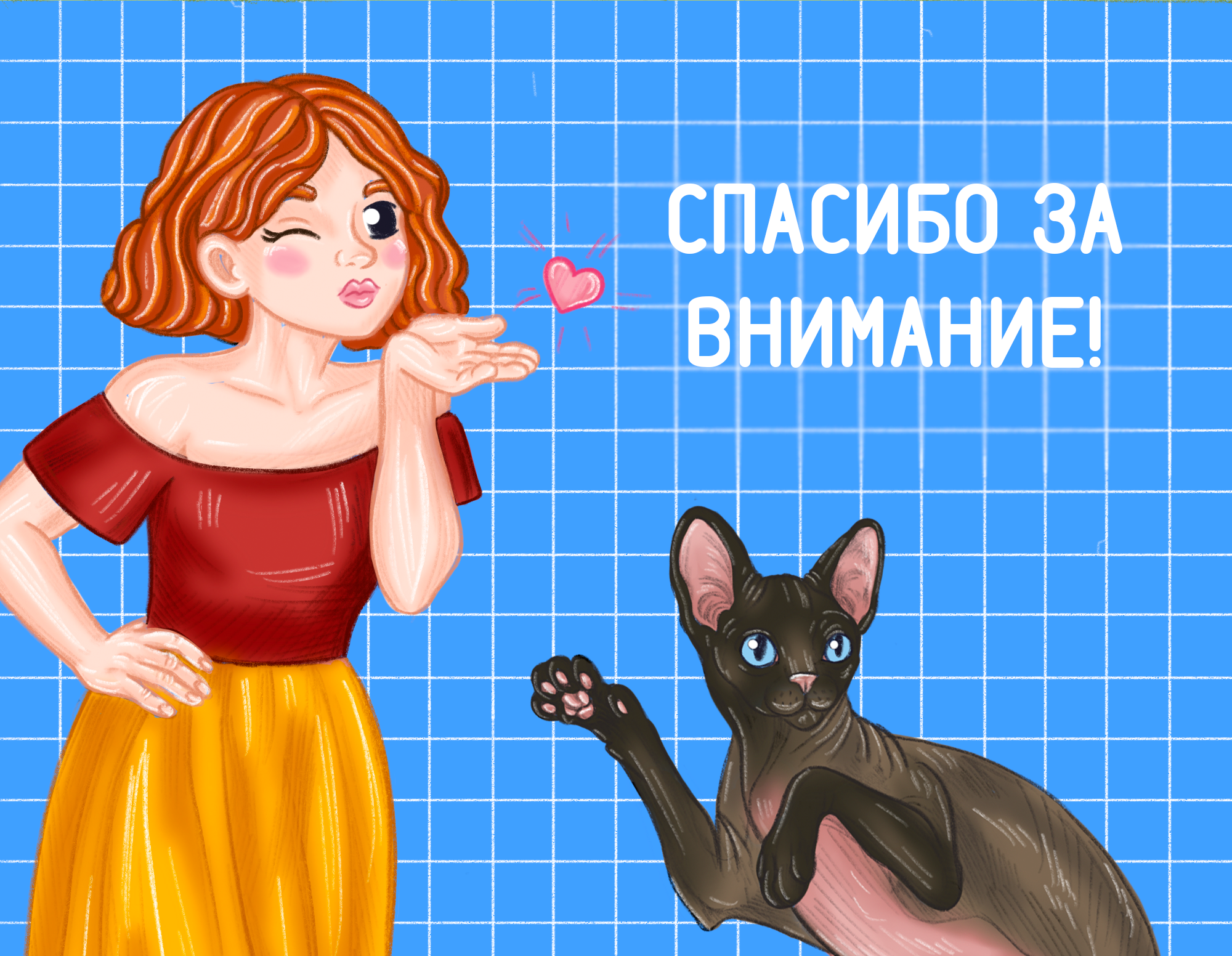 Портфолио иллюстратора / Книги / Персонажи / Образовательные материалы — Изображение №30 — Иллюстрация, Графика на Dprofile