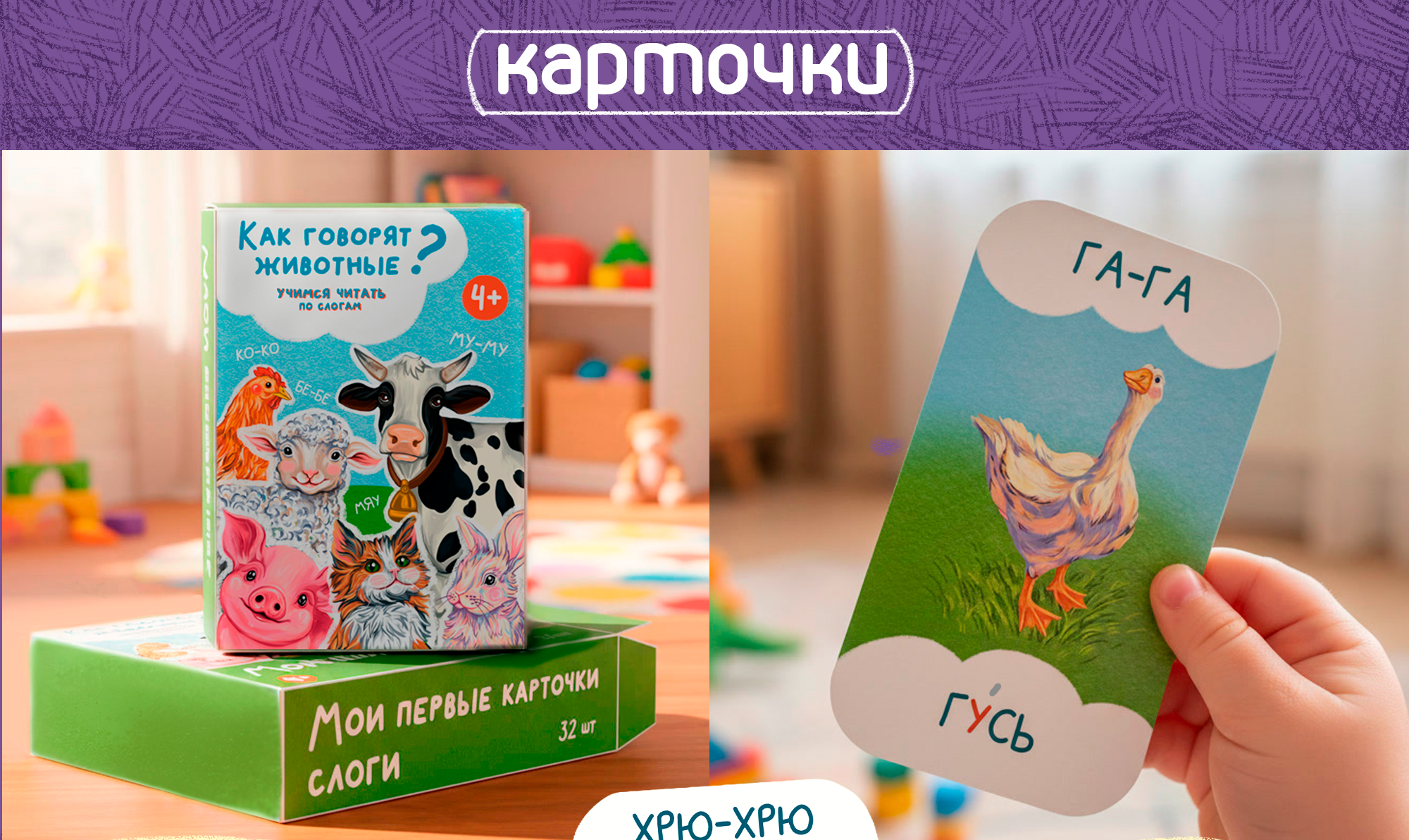 Портфолио иллюстратора / Книги / Персонажи / Образовательные материалы — Изображение №18 — Иллюстрация, Графика на Dprofile