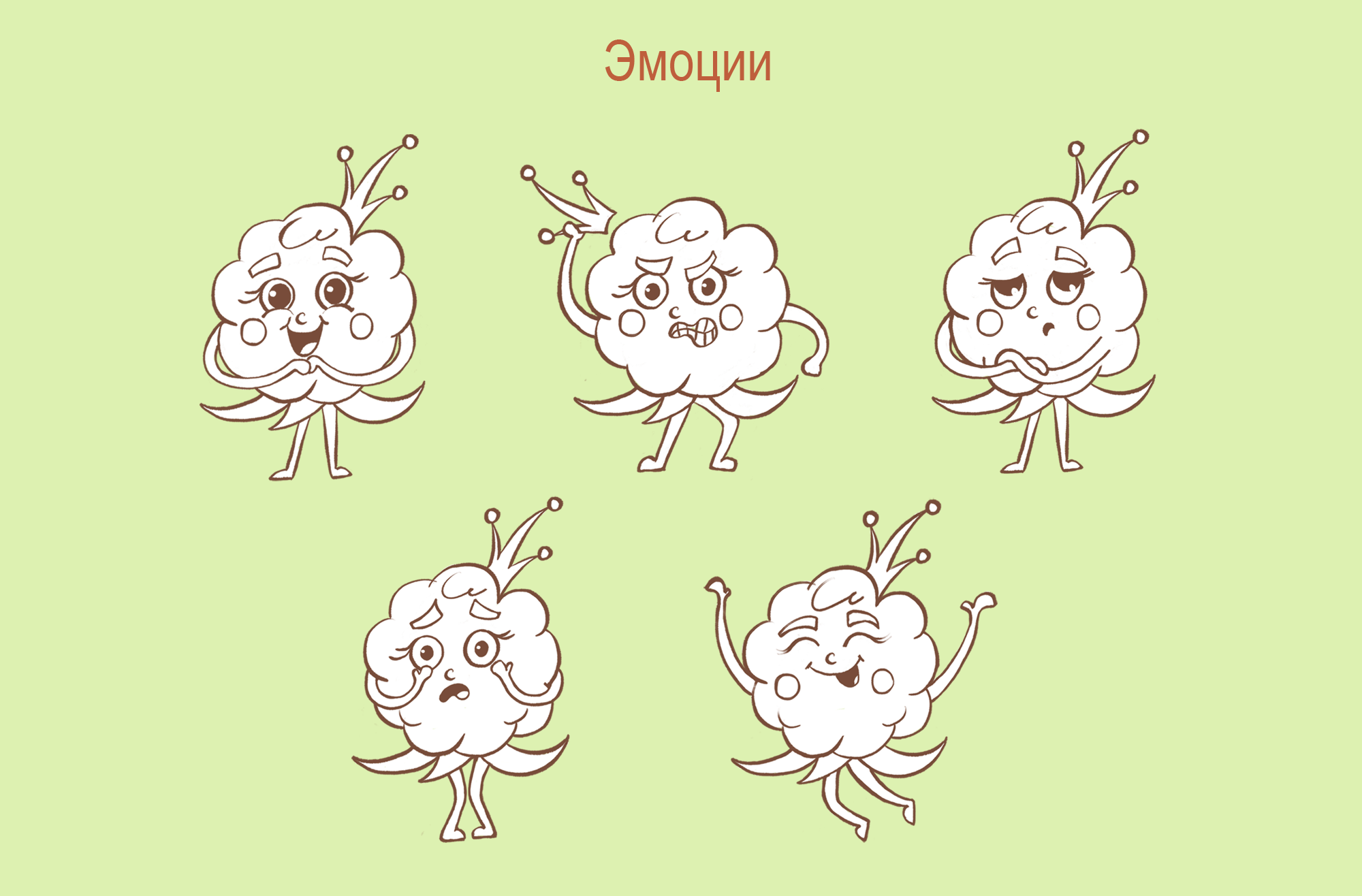 Концепция бренд-персонажа для производителя натуральных про… — Изображение №6 — Брендинг, Иллюстрация на Dprofile