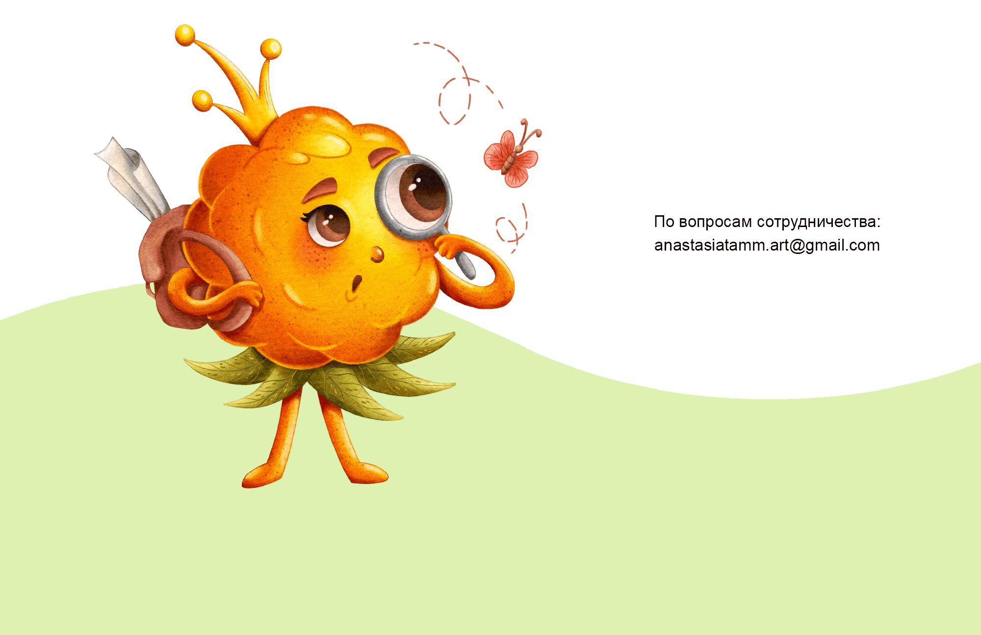 Концепция бренд-персонажа для производителя натуральных про… — Изображение №10 — Брендинг, Иллюстрация на Dprofile