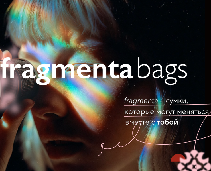 Fragmenta – бренд сумок на Dprofile
