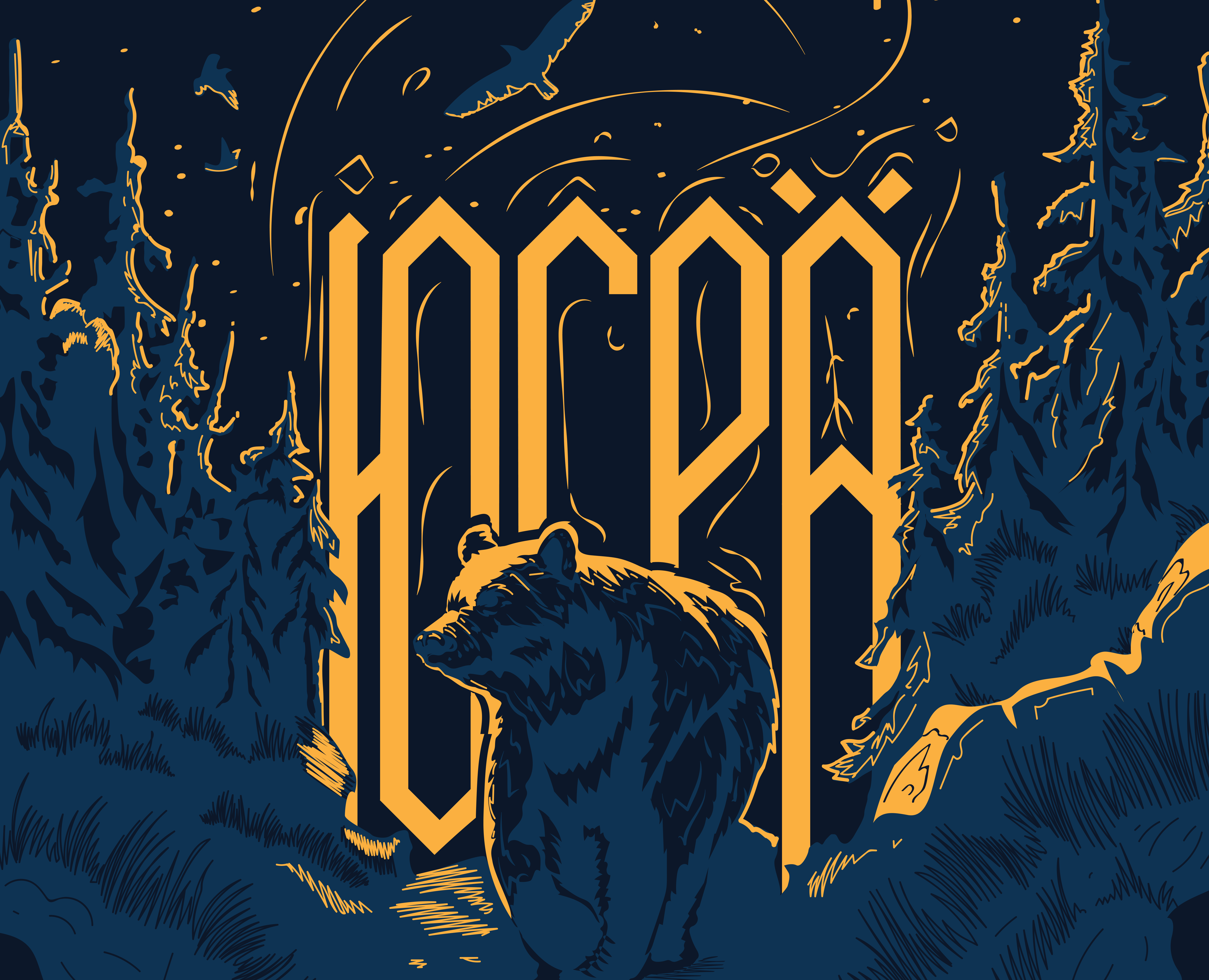 Дорога домой — Иллюстрация, Брендинг на Dprofile