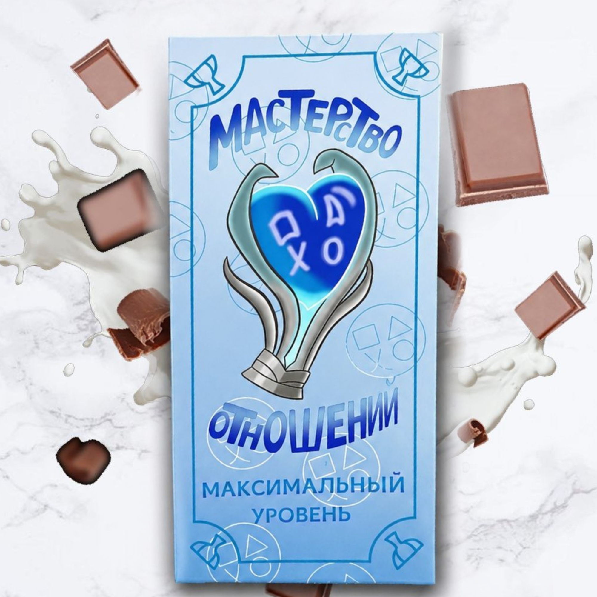 Мастерство отношений: Максимальный уровень. Упаковка шоколадки. — Изображение №12 — Интерфейсы, Брендинг на Dprofile