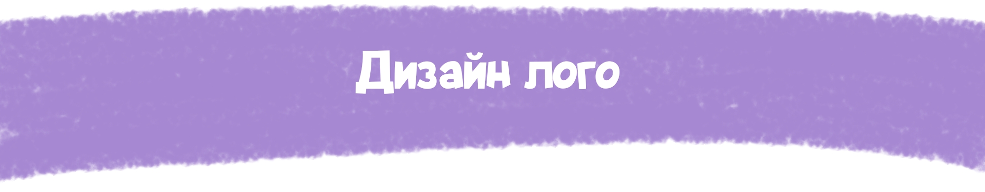 Мама-кролик и малыш. Персонажи для кафе — Изображение №5 — Иллюстрация, Графика на Dprofile