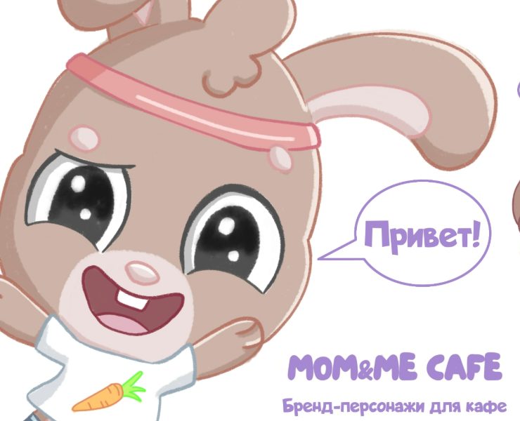 Мама-кролик и малыш. Персонажи для кафе на Dprofile