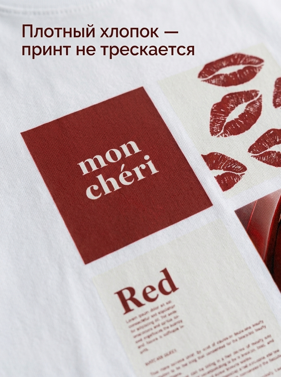 Футболка с принтом — Изображение №3 — Графика на Dprofile
