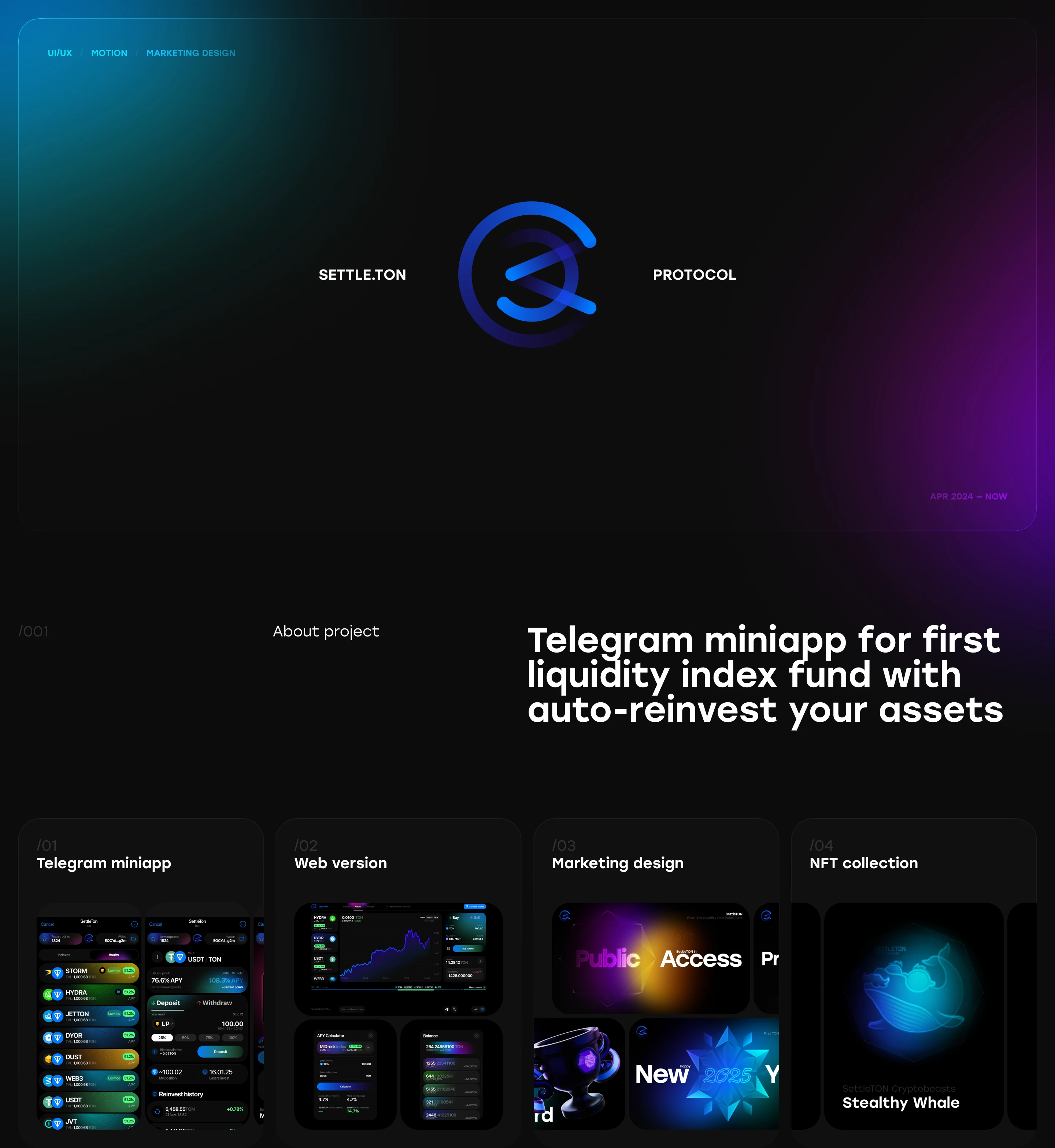 Settle.ton | Mini App — Изображение №1 — Интерфейсы на Dprofile