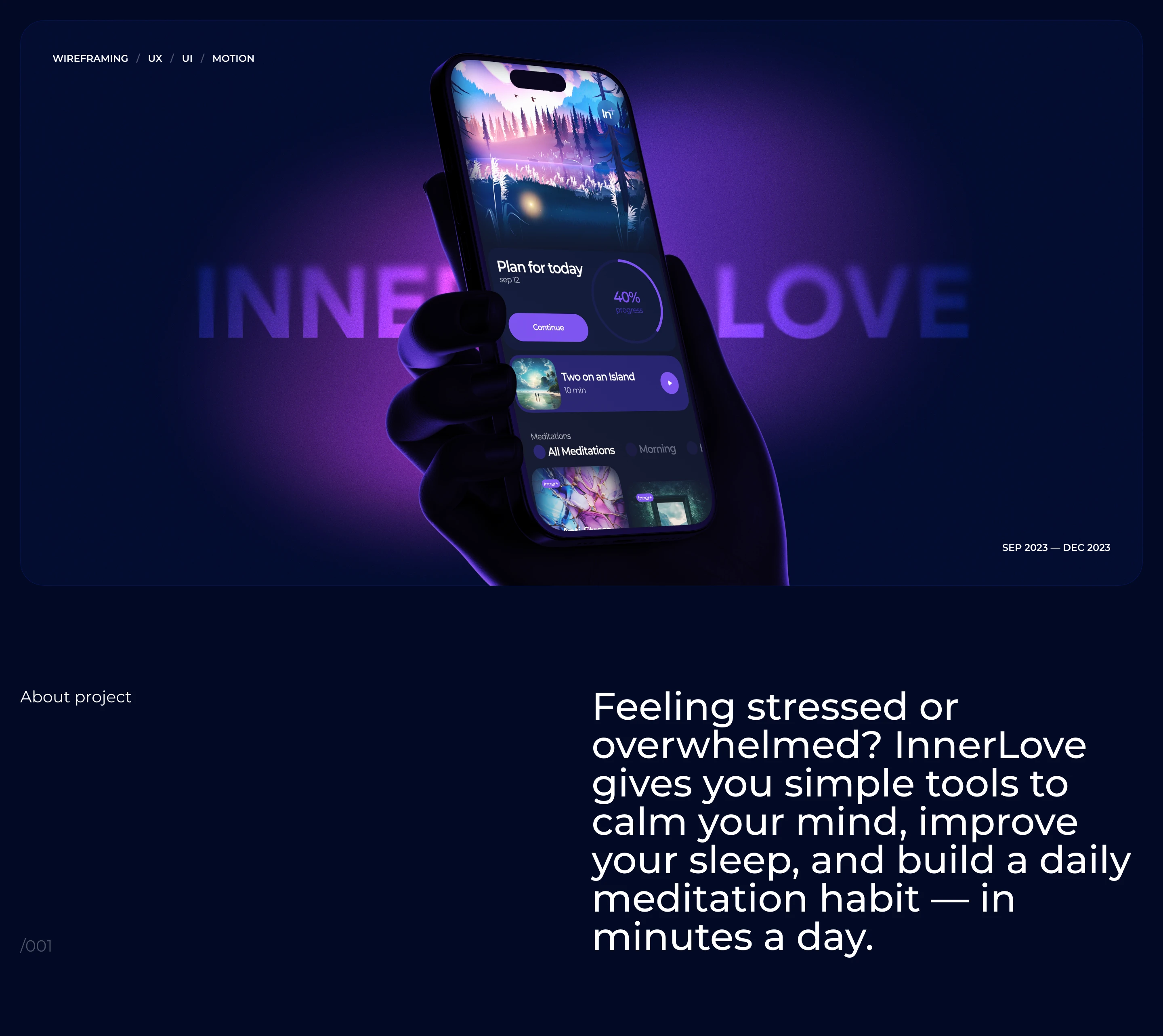Inner Love | Mobile App — Изображение №1 — Интерфейсы на Dprofile