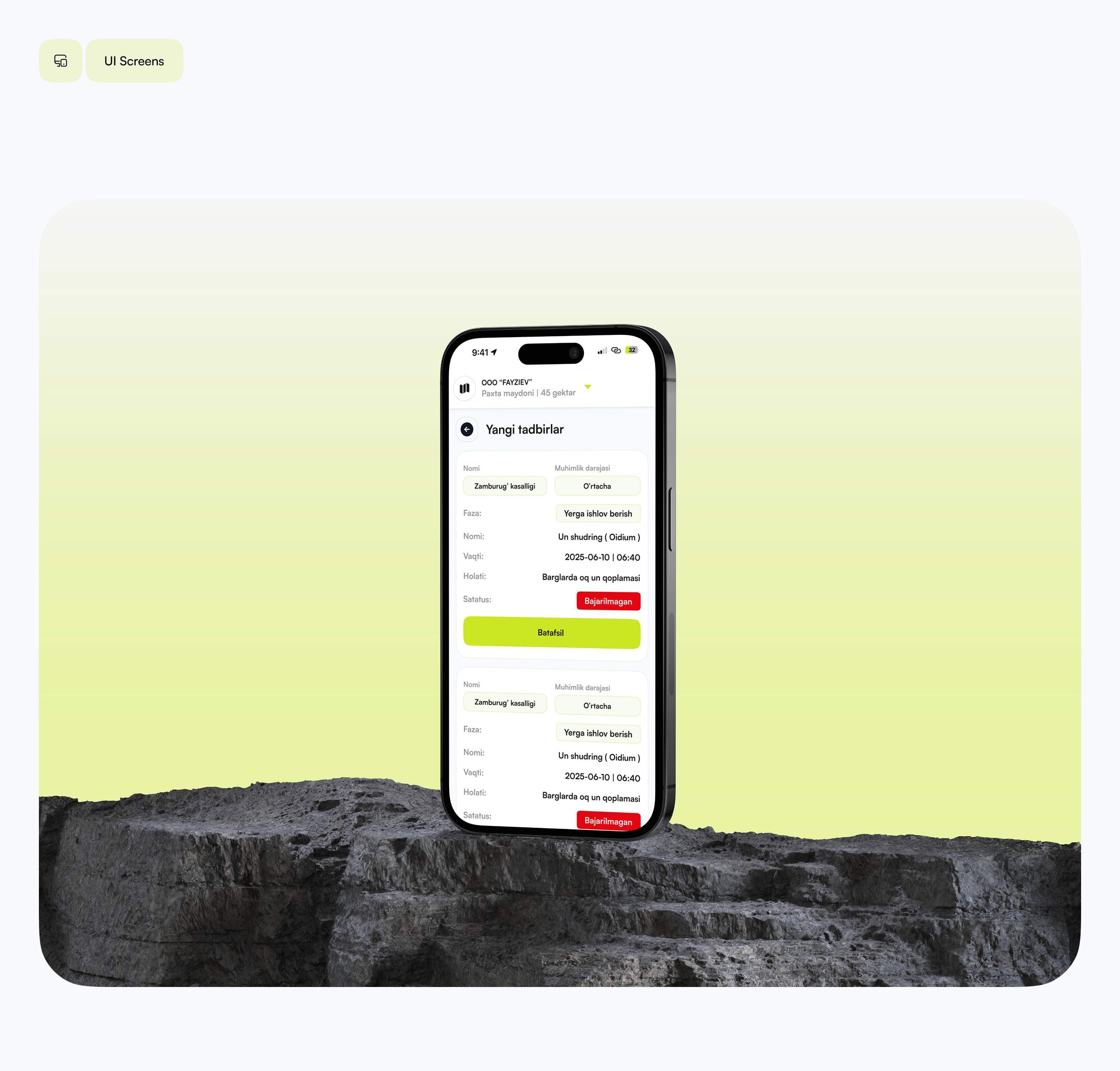 SpaceAgro | Mobile App | Pixor Agency — Изображение №10 — Интерфейсы, Брендинг на Dprofile