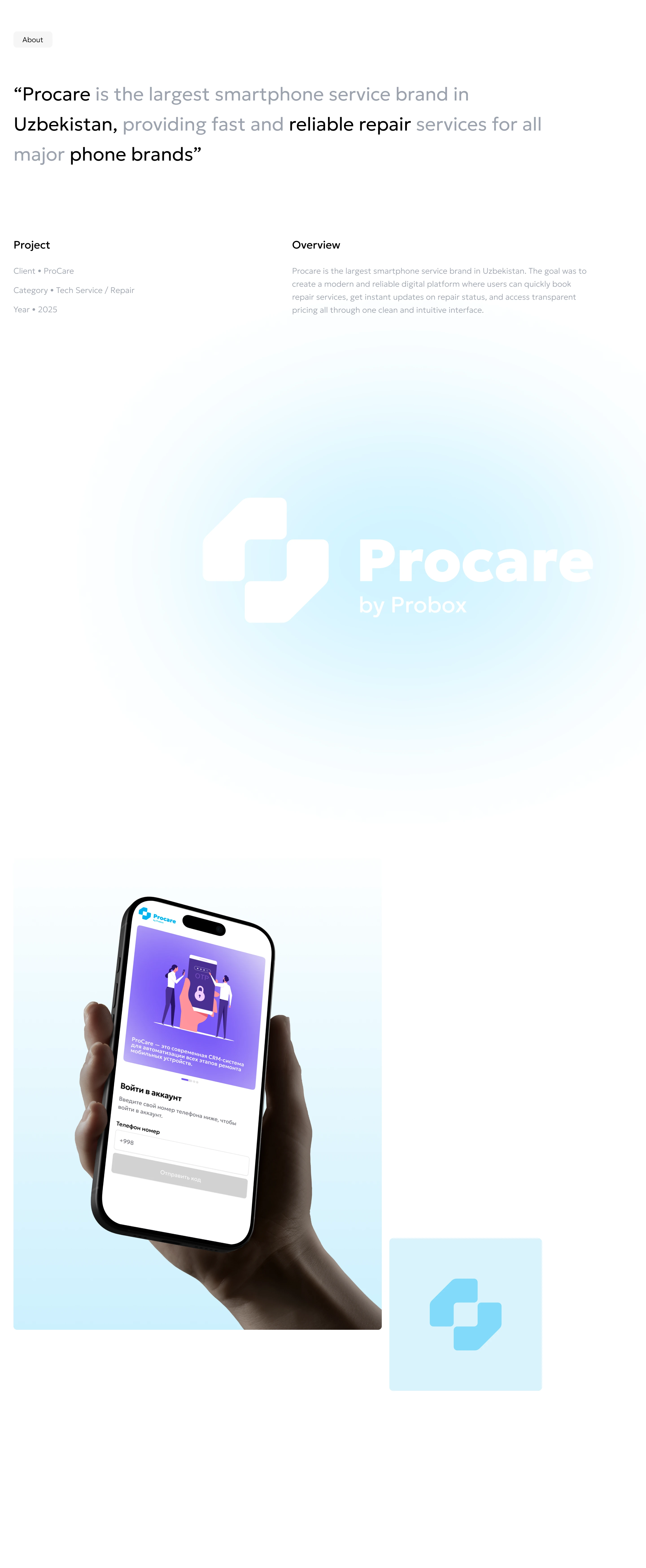 Procare - Phone Service UI/UX Design — Изображение №1 — Интерфейсы на Dprofile