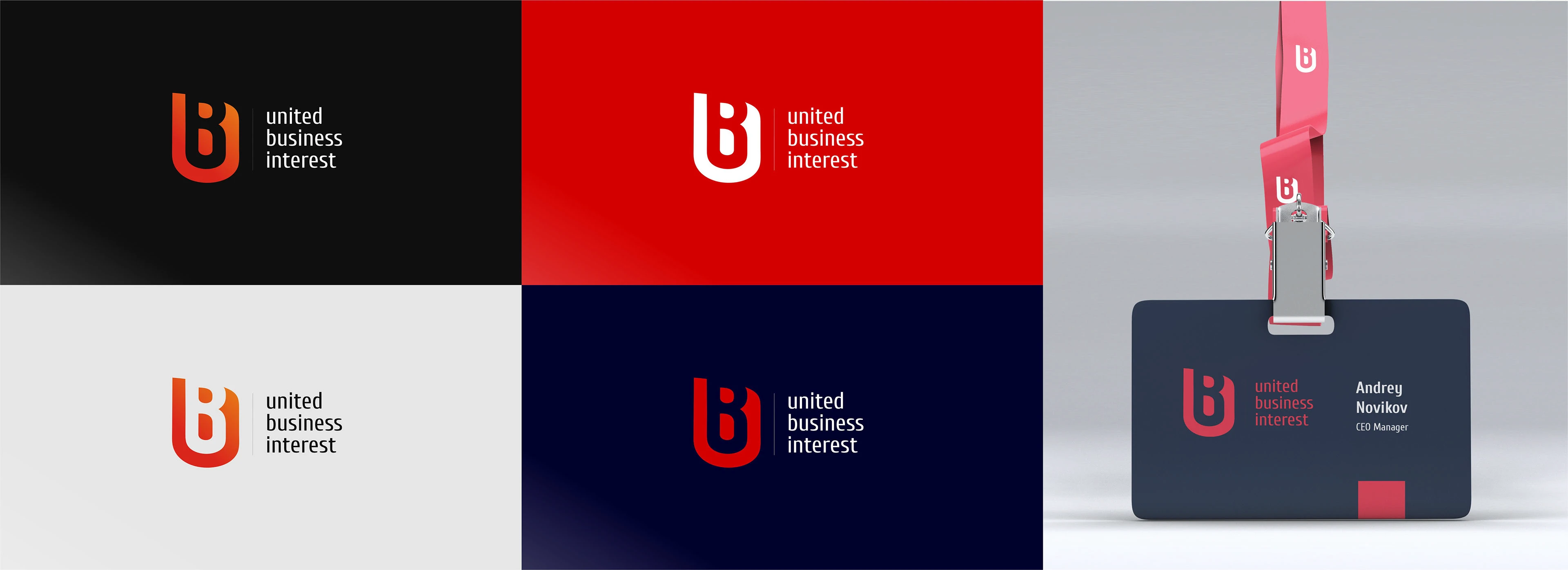 United Business Interest — Изображение №6 — Брендинг на Dprofile
