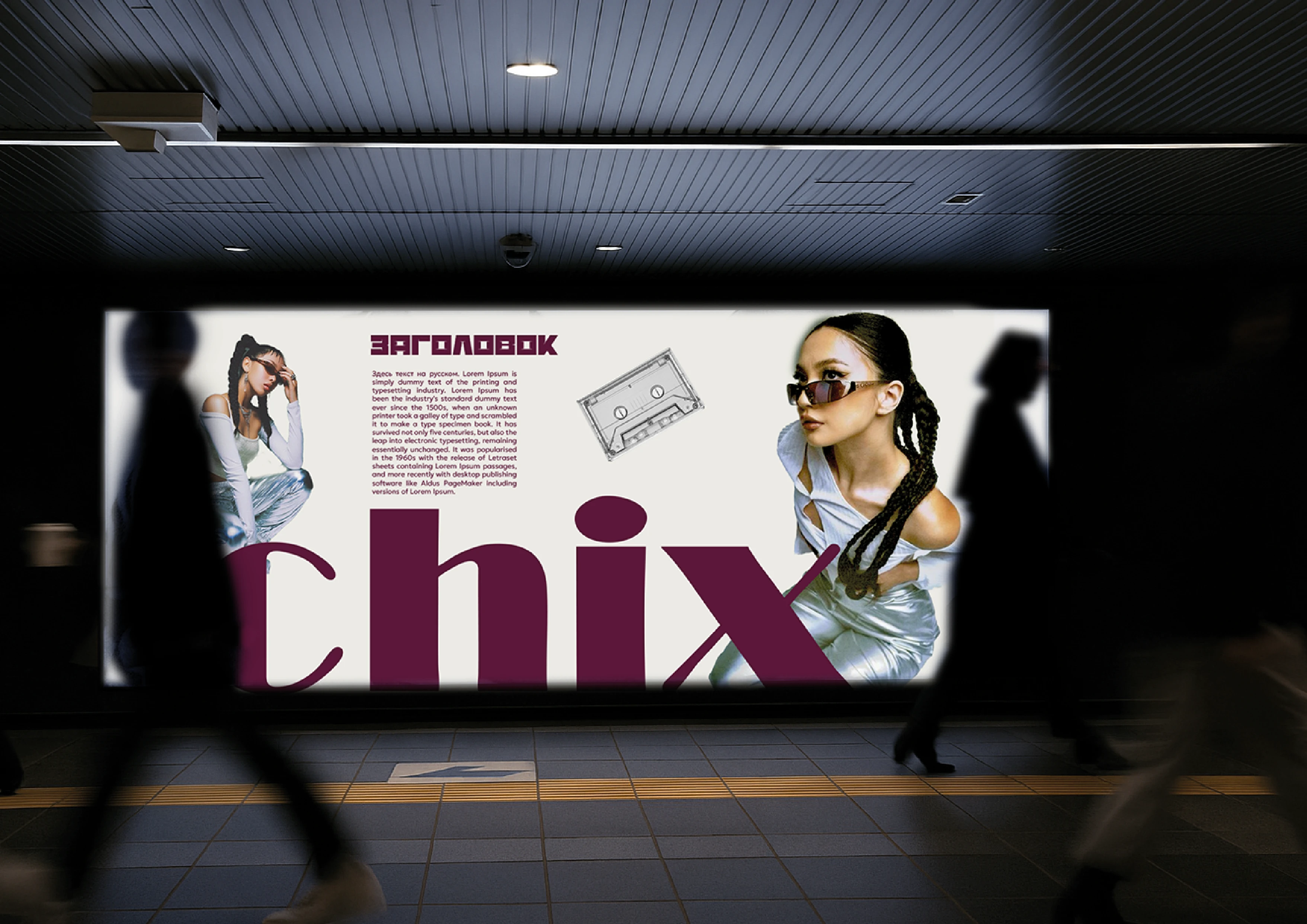 Брендинг, брендбук, фирменный стиль для бренда сумок, магазина одежды, украшений — Изображение №57 — Брендинг на Dprofile