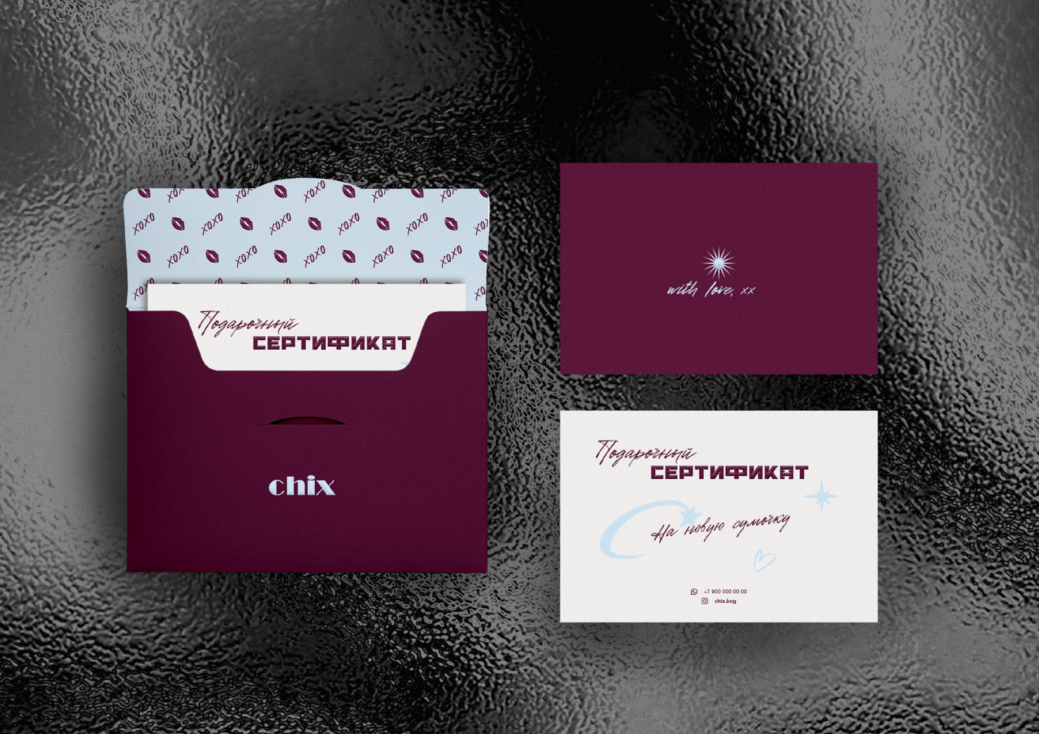 Брендинг, брендбук, фирменный стиль для бренда сумок, магазина одежды, украшений — Изображение №56 — Брендинг на Dprofile