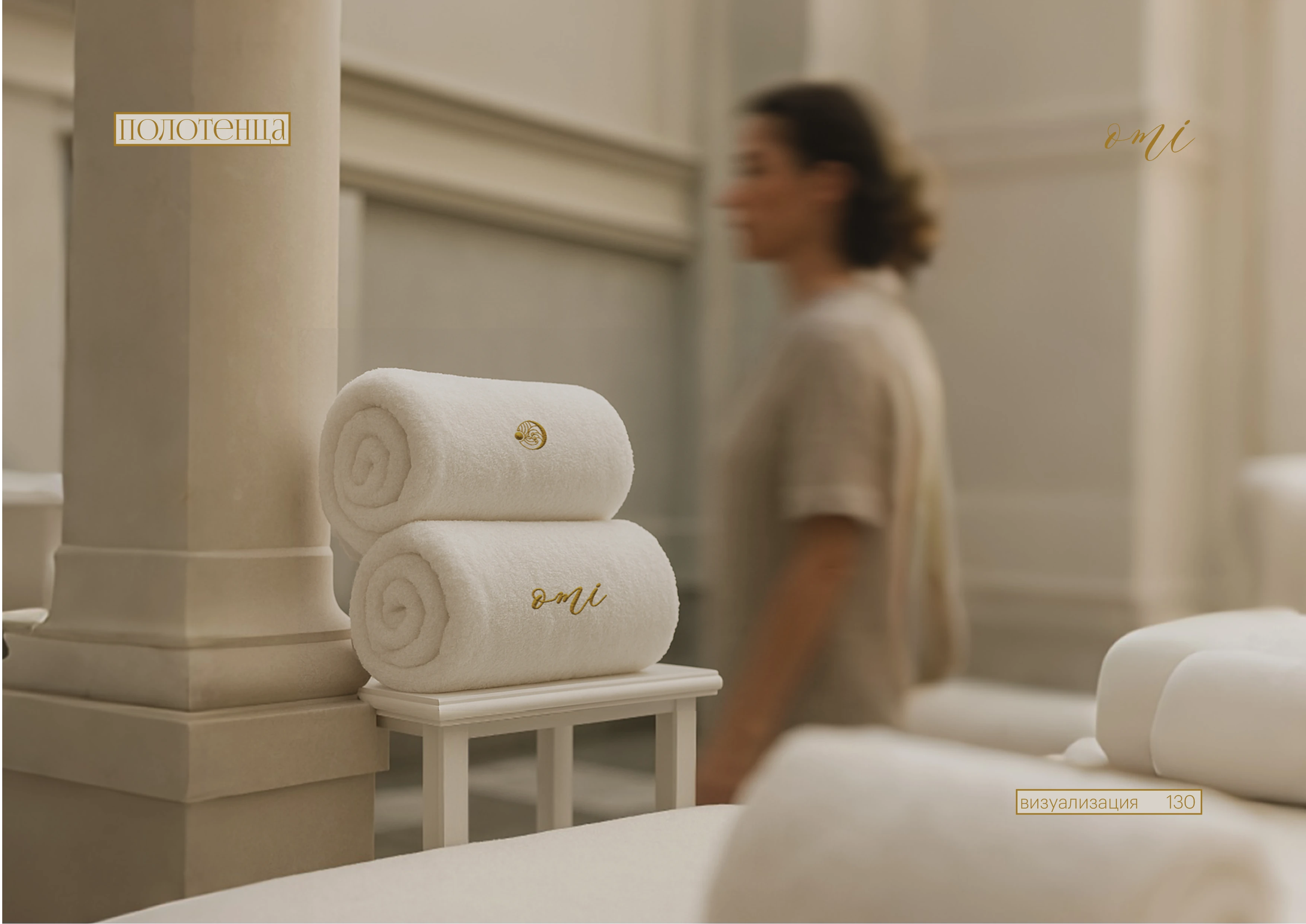 Брендинг, фирменный стиль, брендбук для женского клуба, салона красоты, студии йоги, спа — Изображение №92 — Брендинг на Dprofile