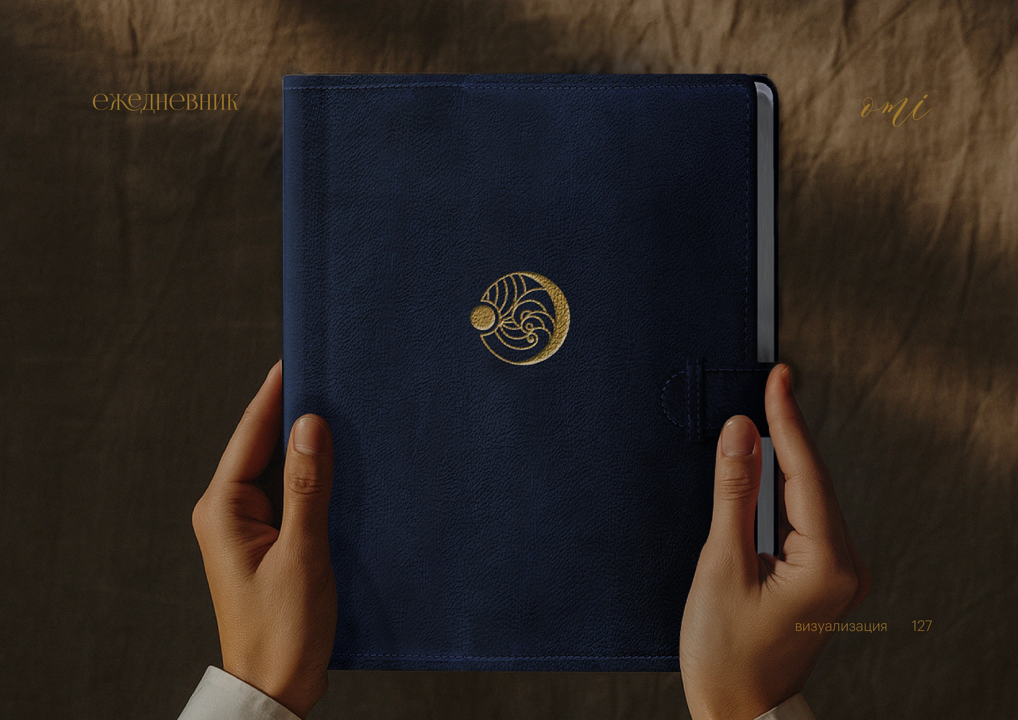 Брендинг, фирменный стиль, брендбук для женского клуба, салона красоты, студии йоги, спа — Изображение №89 — Брендинг на Dprofile