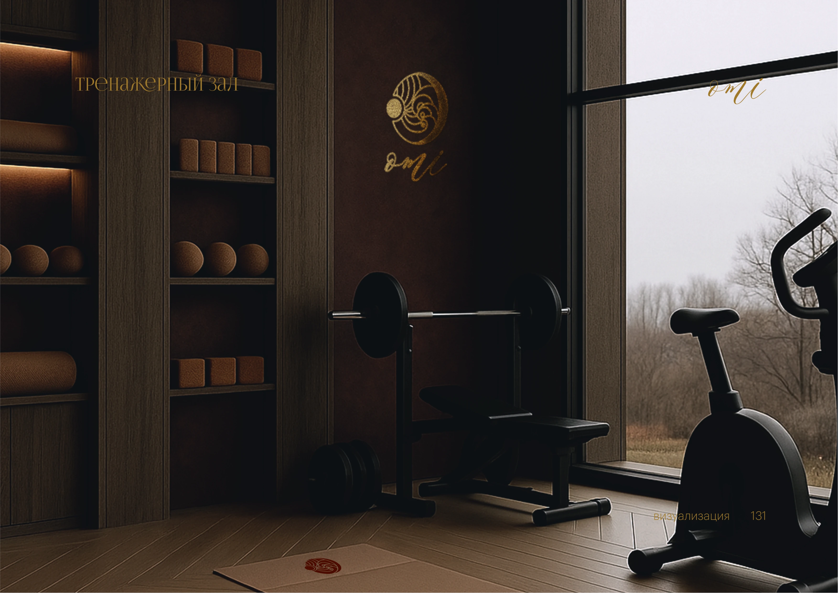 Брендинг, фирменный стиль, брендбук для женского клуба, салона красоты, студии йоги, спа — Изображение №93 — Брендинг на Dprofile