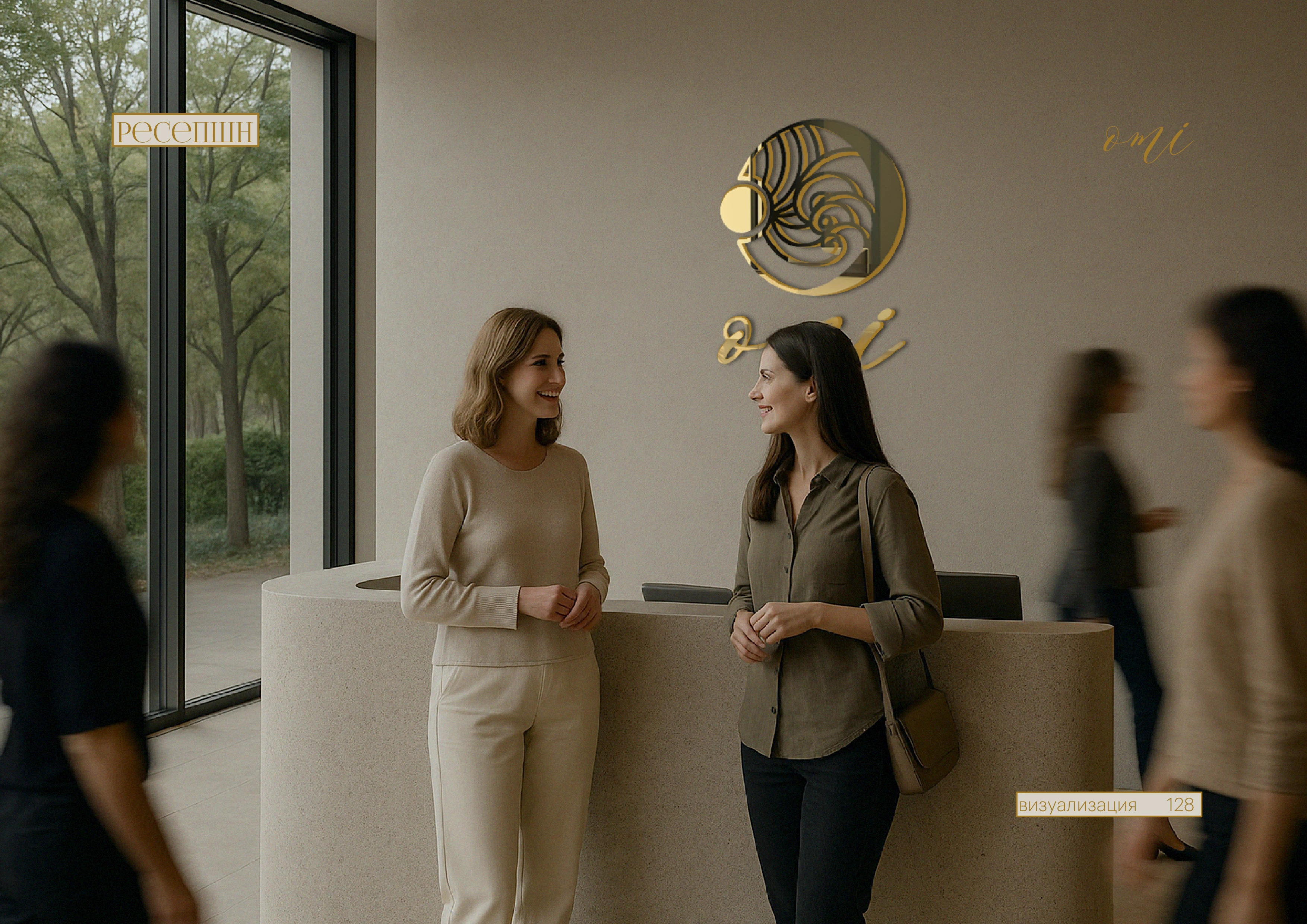 Брендинг, фирменный стиль, брендбук для женского клуба, салона красоты, студии йоги, спа — Изображение №90 — Брендинг на Dprofile