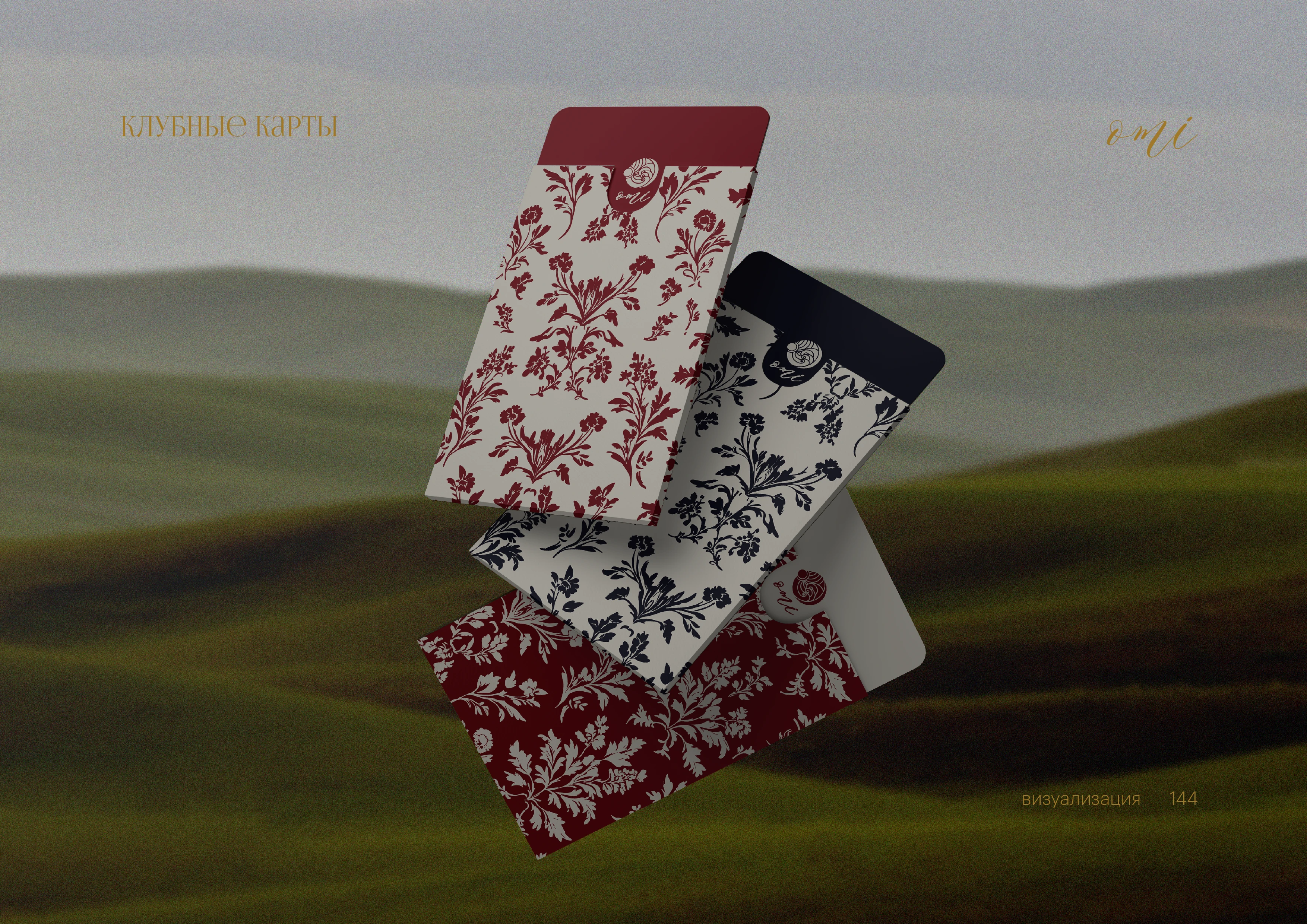 Брендинг, фирменный стиль, брендбук для женского клуба, салона красоты, студии йоги, спа — Изображение №104 — Брендинг на Dprofile