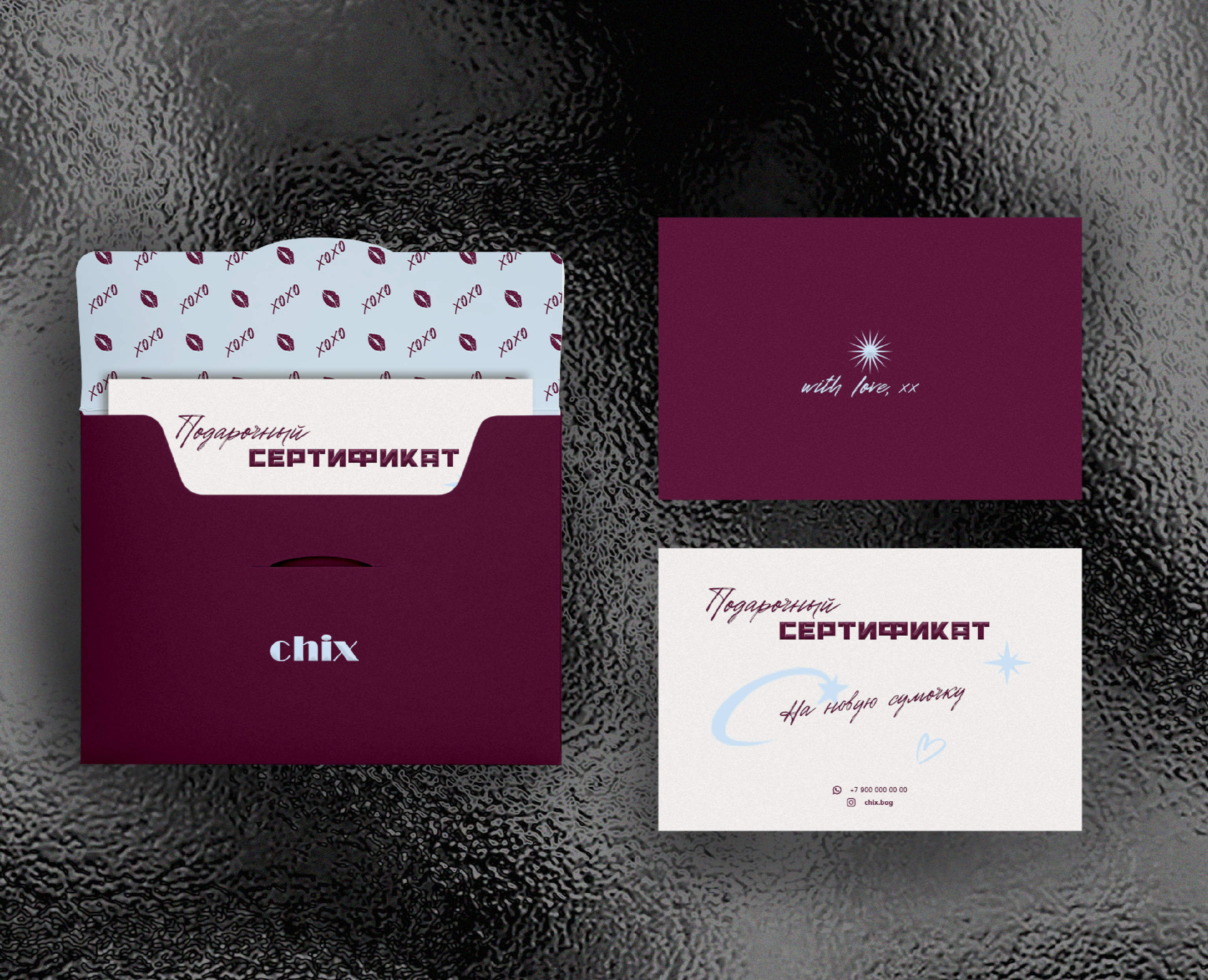 Брендинг, брендбук, фирменный стиль для бренда сумок, магазина одежды, украшений — Брендинг на Dprofile