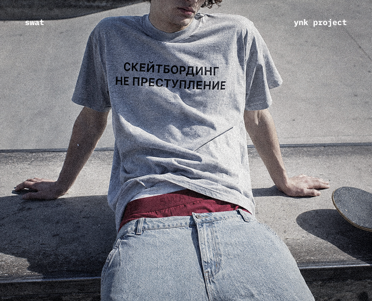 YNK PROJECT | SWAT SS26 — Брендинг, Нейро на Dprofile
