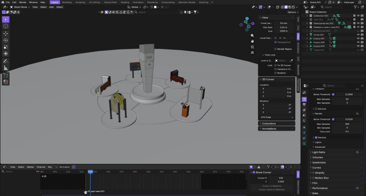 LEBER | 3D Product Motion — Изображение №3 — 3D, Анимация на Dprofile