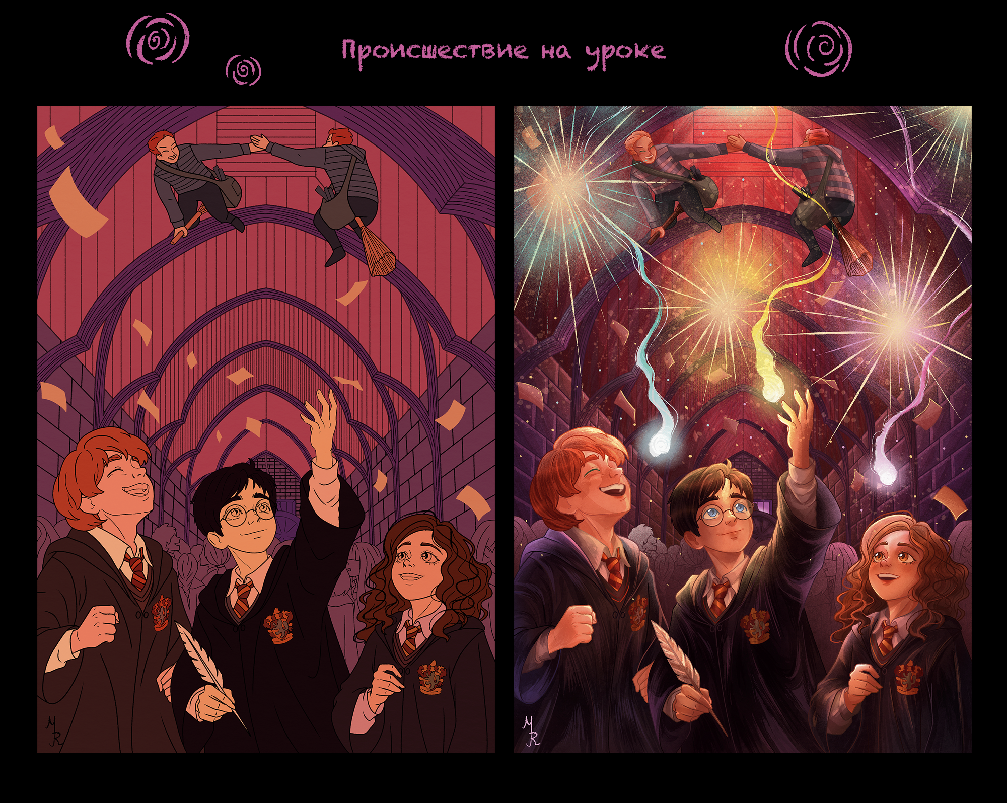 Гарри Поттер Иллюстрации | Фанарт — Изображение №6 — Иллюстрация на Dprofile