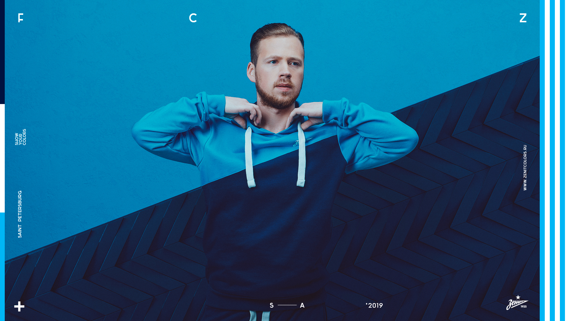 Collections for FC Zenit — Изображение №3 — Брендинг, Маркетинг на Dprofile