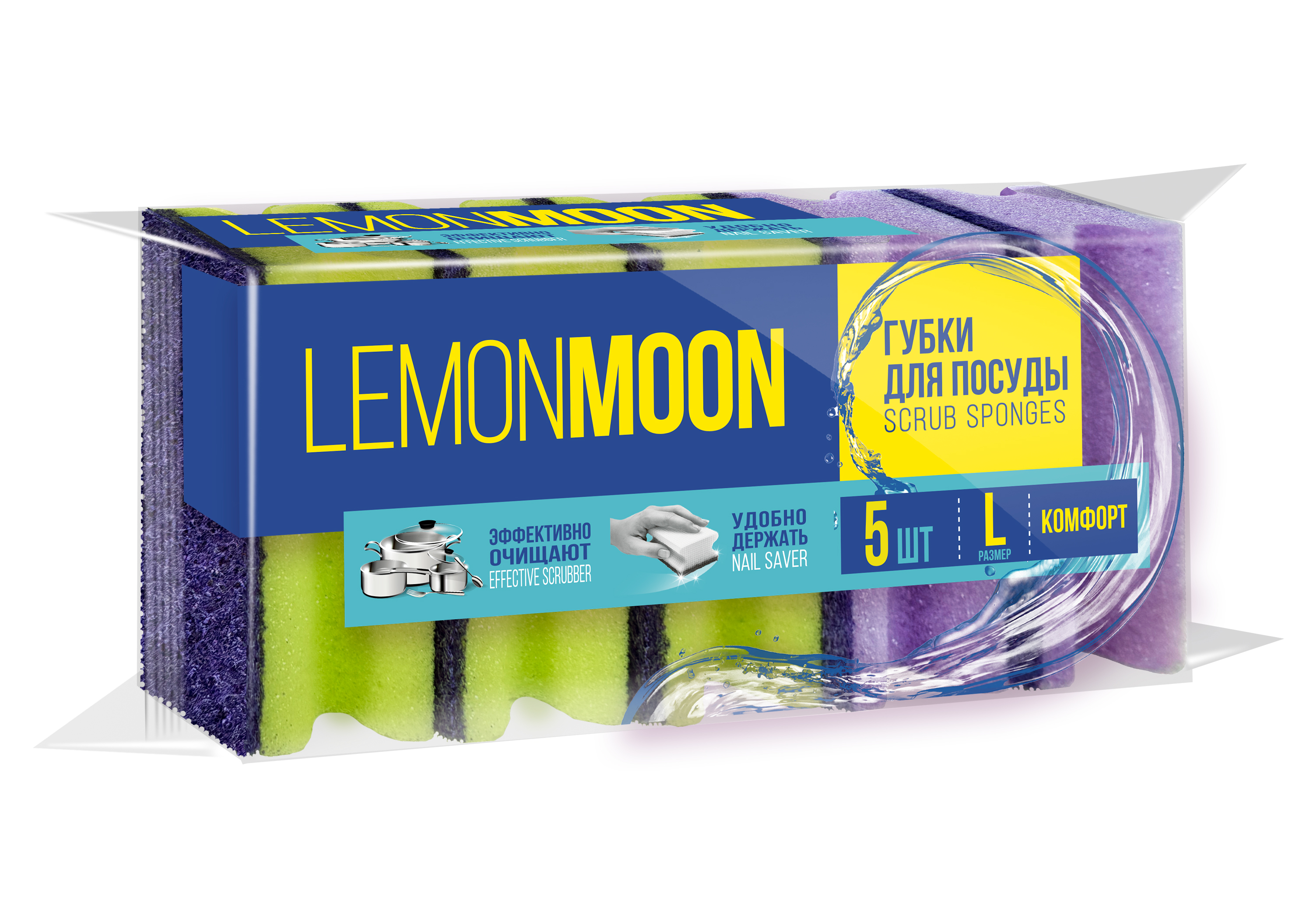 Макет упаковок LEMONMOON — Изображение №2 — Брендинг, Промдизайн на Dprofile
