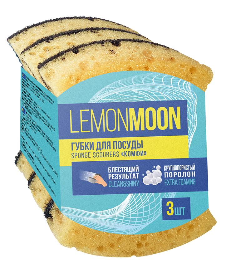 Макет упаковок LEMONMOON — Изображение №7 — Брендинг, Промдизайн на Dprofile