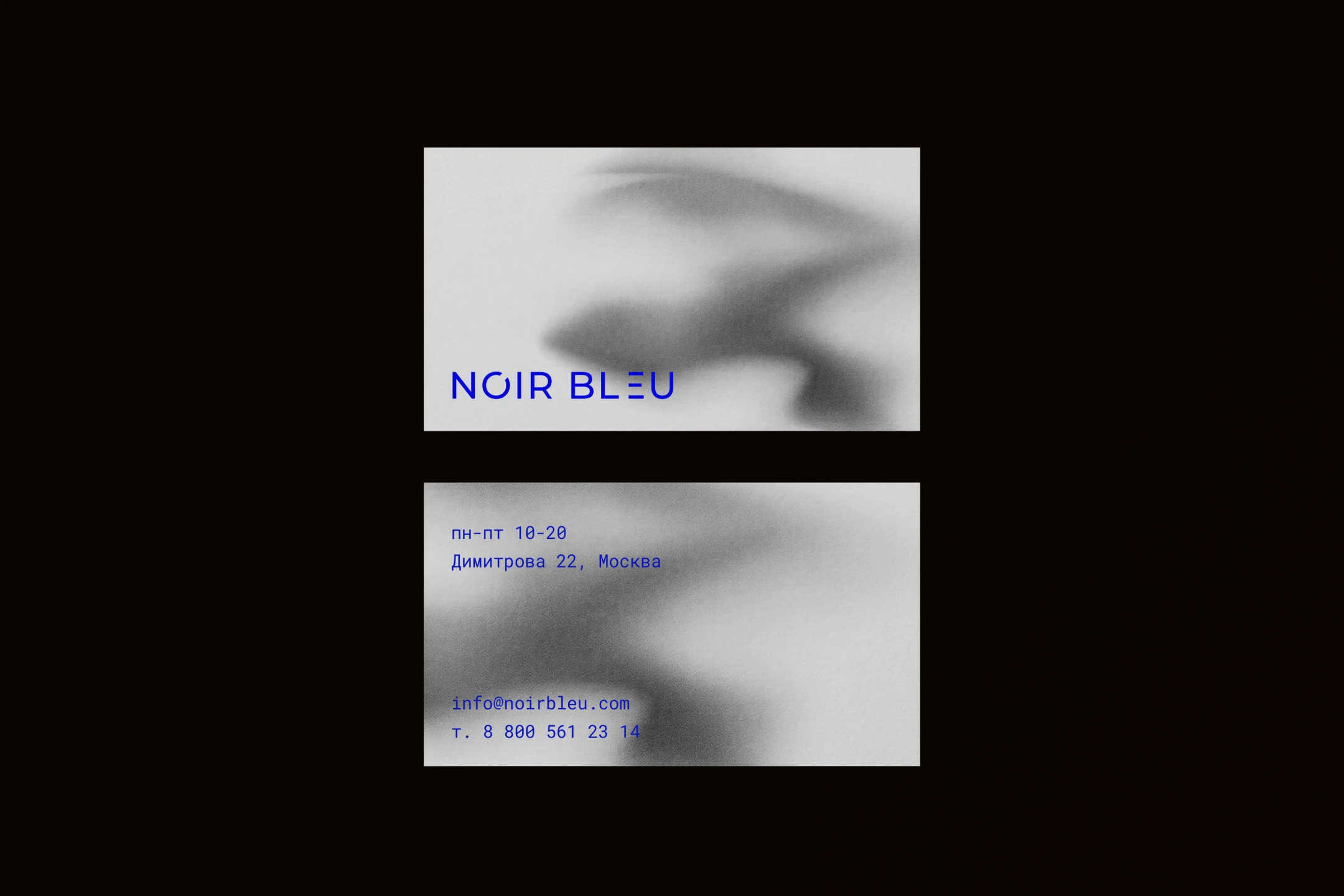 NOIR BLEU - айдентика для бренда одежды — Изображение №4 — Брендинг, Нейро на Dprofile