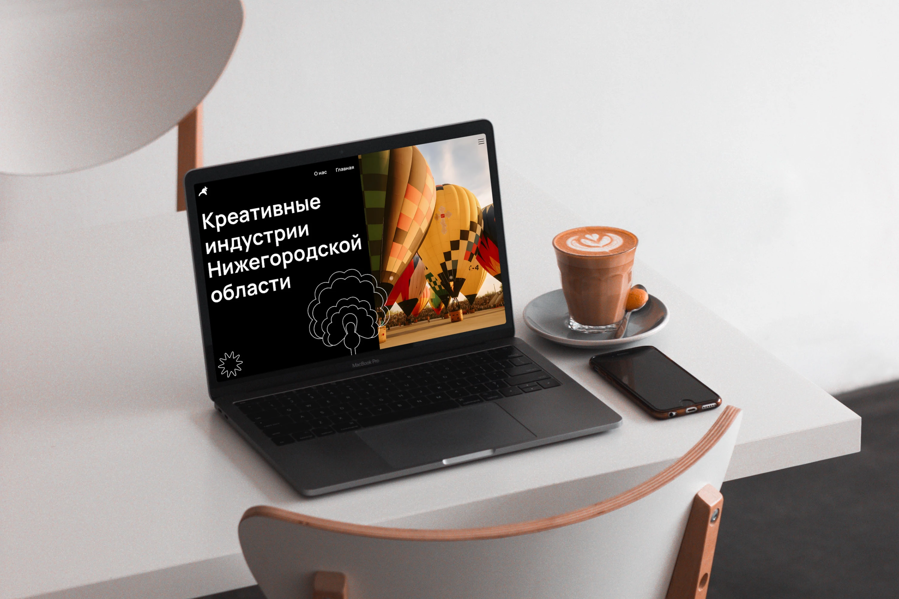 Креативные индустрии Нижегородской области — Изображение №16 — Брендинг, Графика на Dprofile