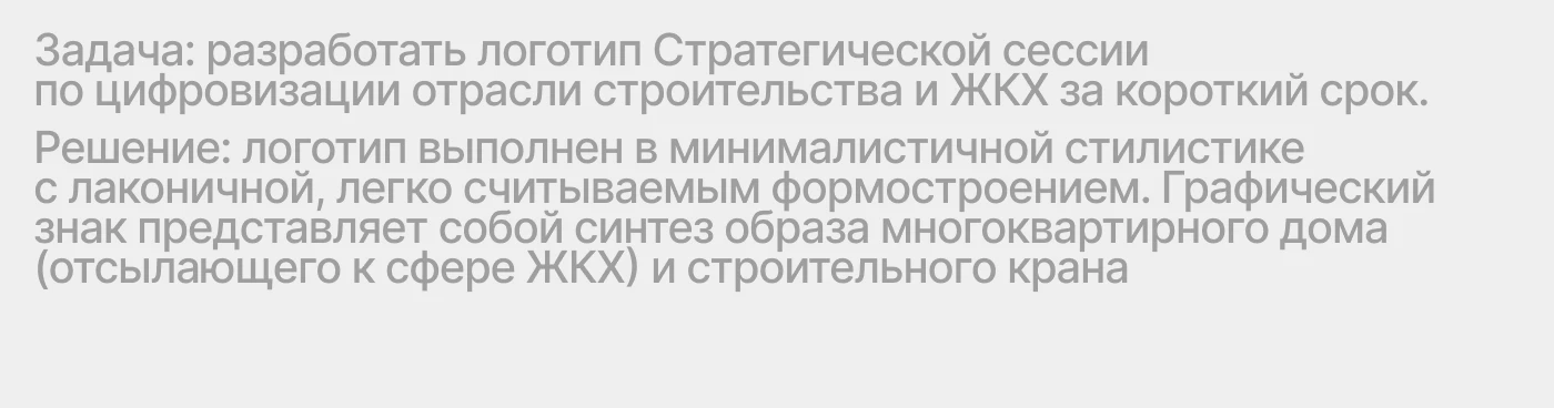 Логофолио 01 | Logofolio 01 — Изображение №11 — Брендинг на Dprofile